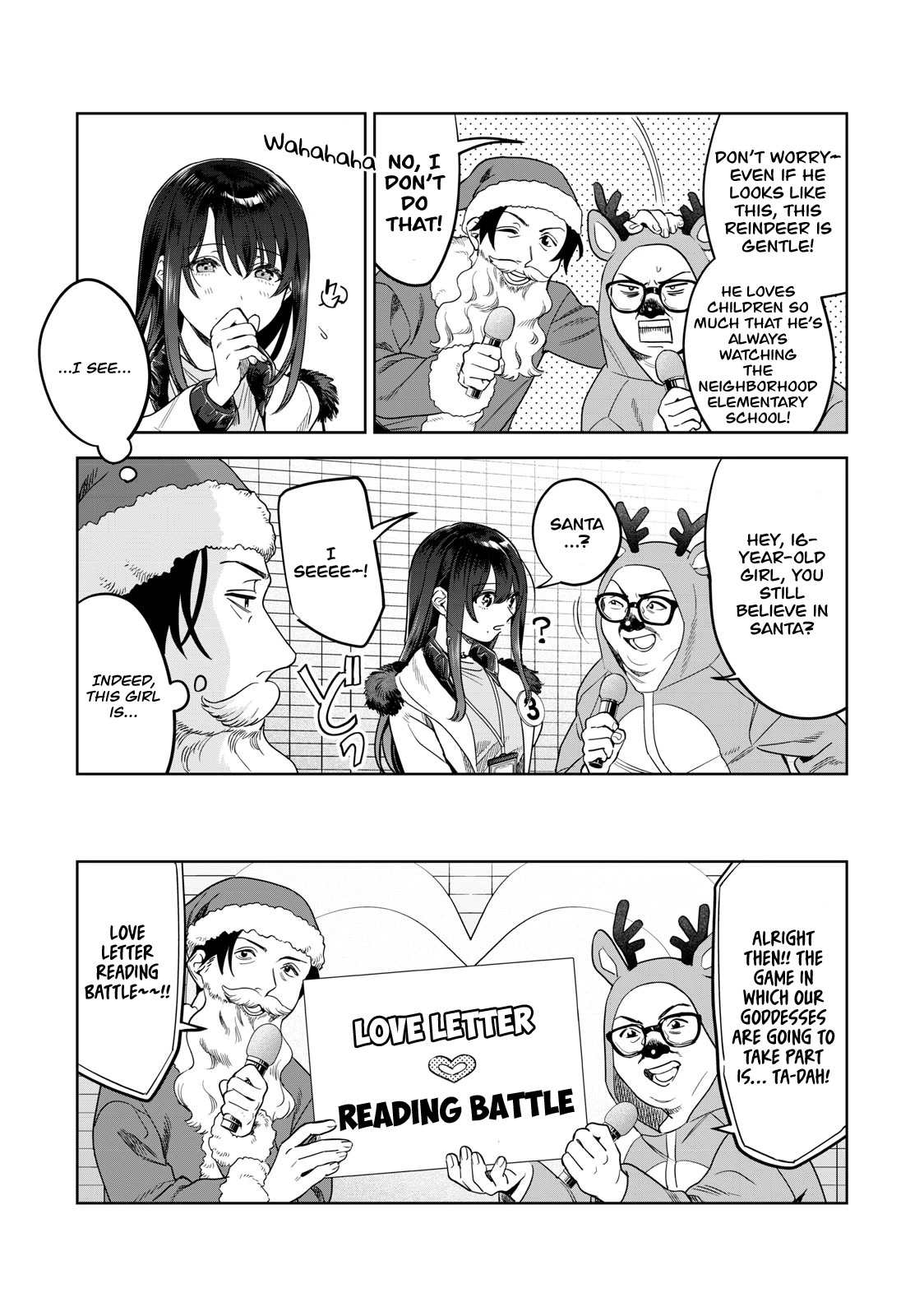 I Want To See You Embarassed chapter 42 page 8