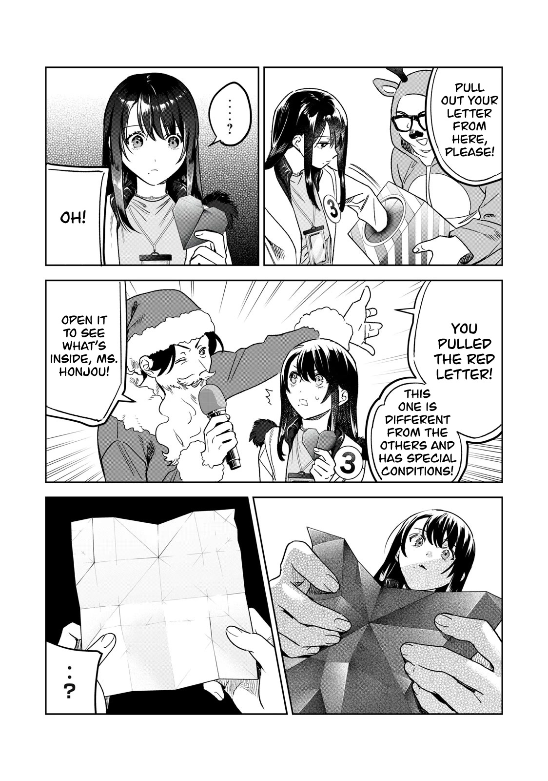 I Want To See You Embarassed chapter 43 page 10