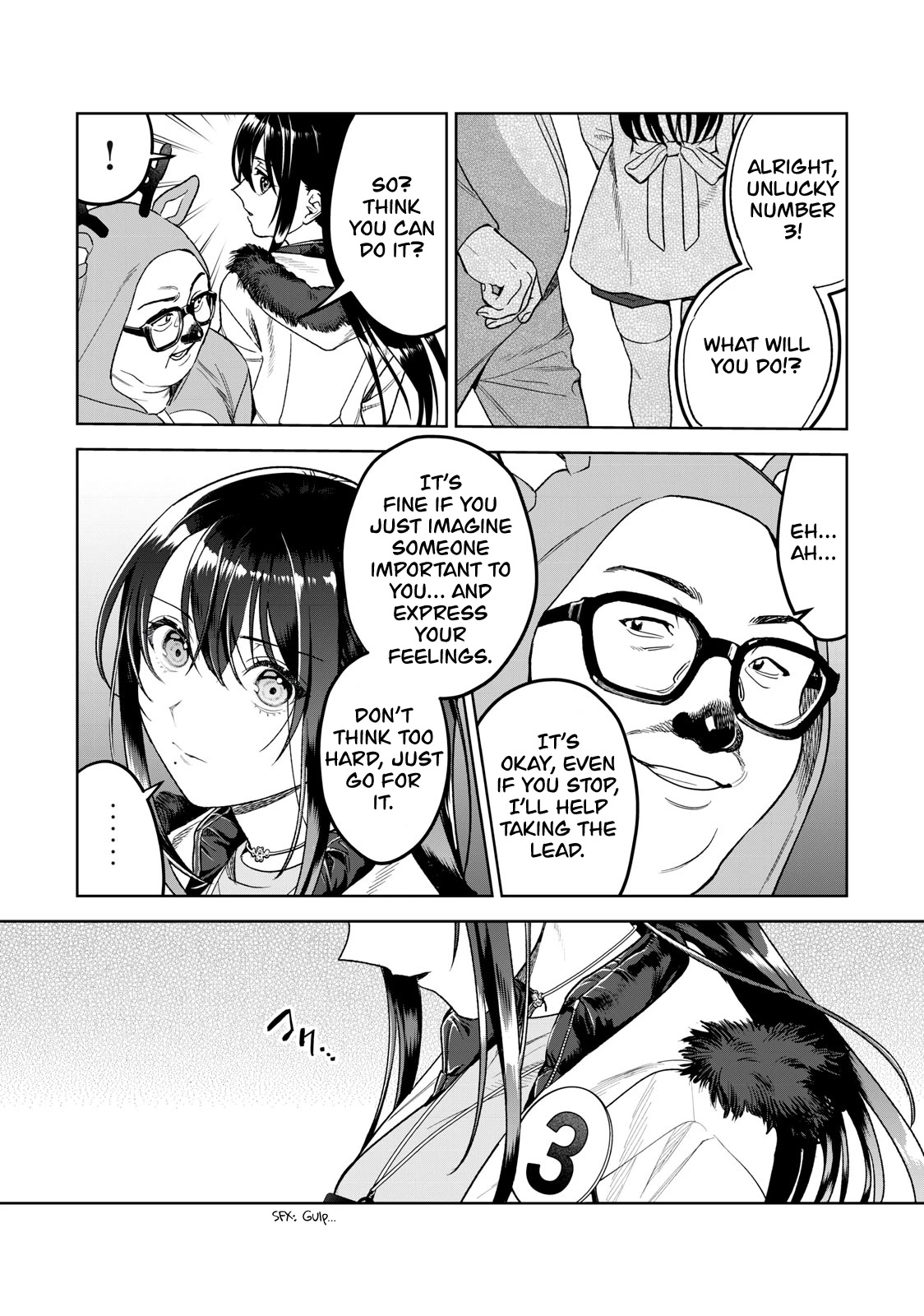 I Want To See You Embarassed chapter 43 page 12