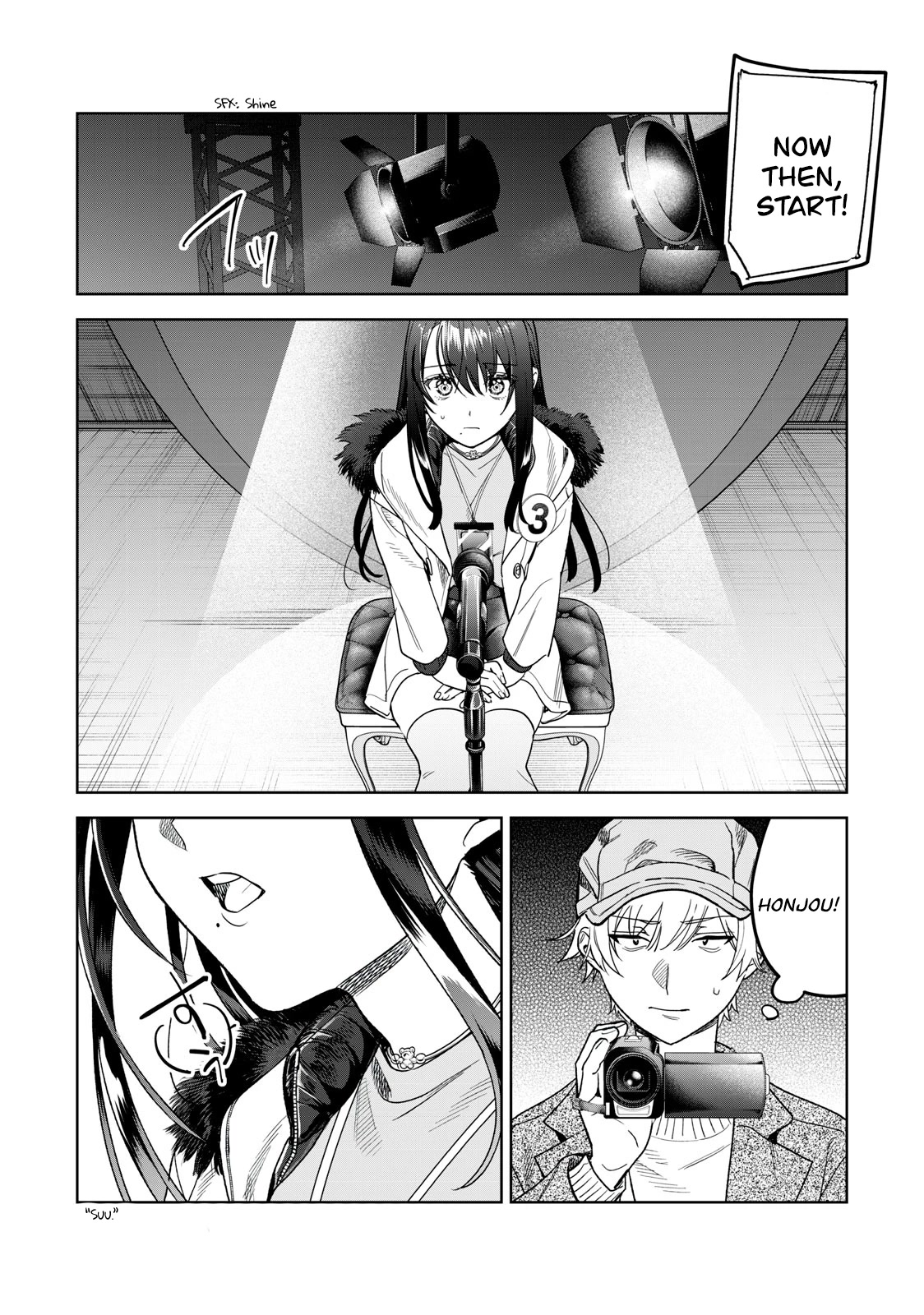 I Want To See You Embarassed chapter 43 page 13
