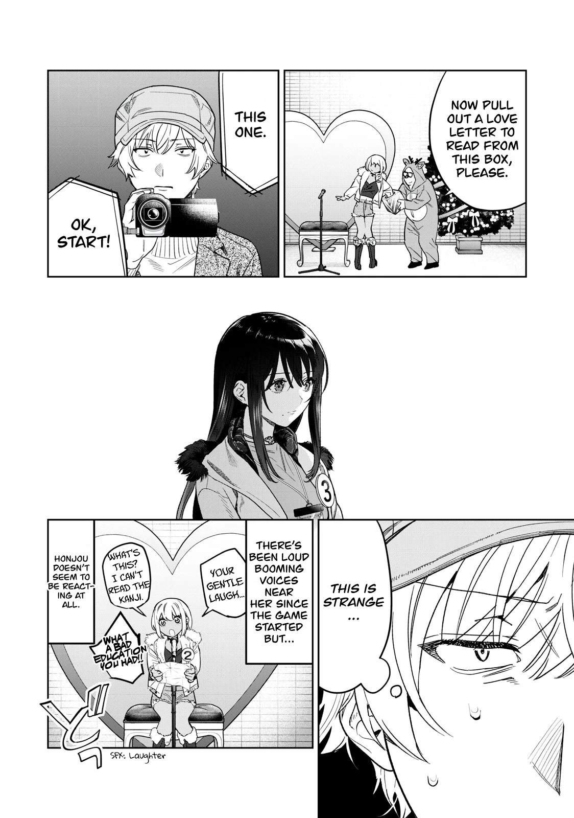 I Want To See You Embarassed chapter 43 page 5