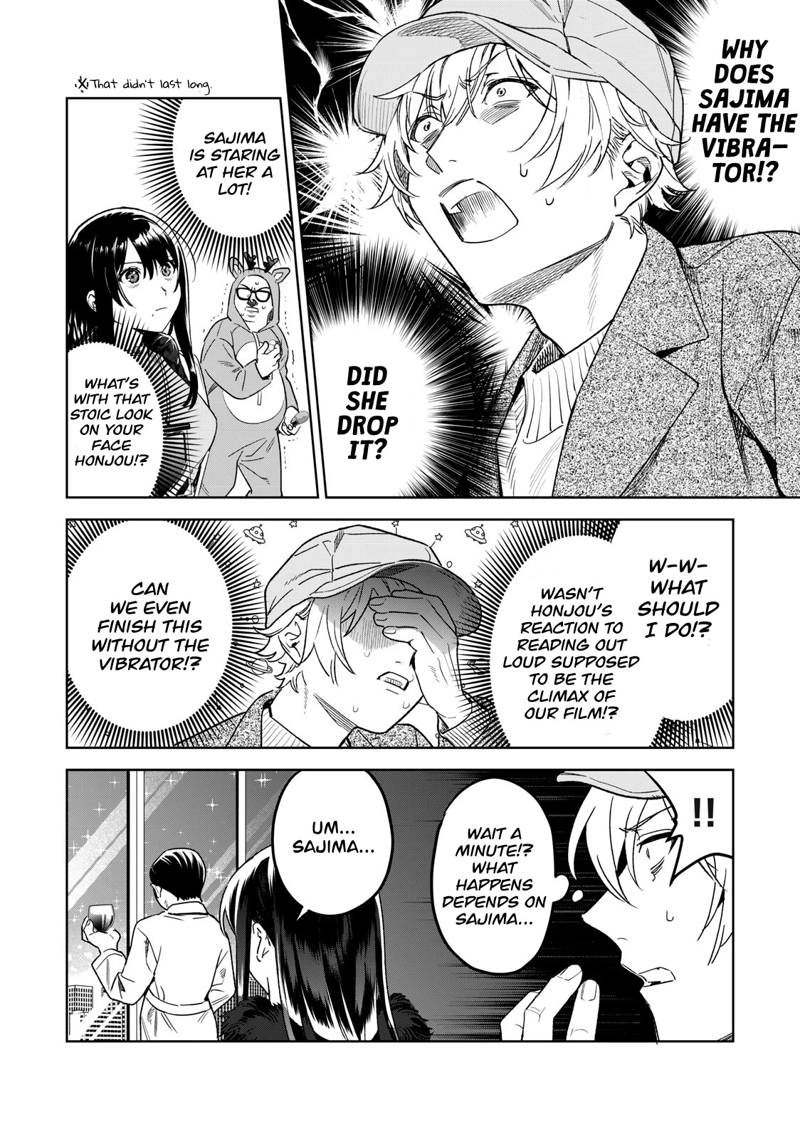 I Want To See You Embarassed chapter 43 page 7