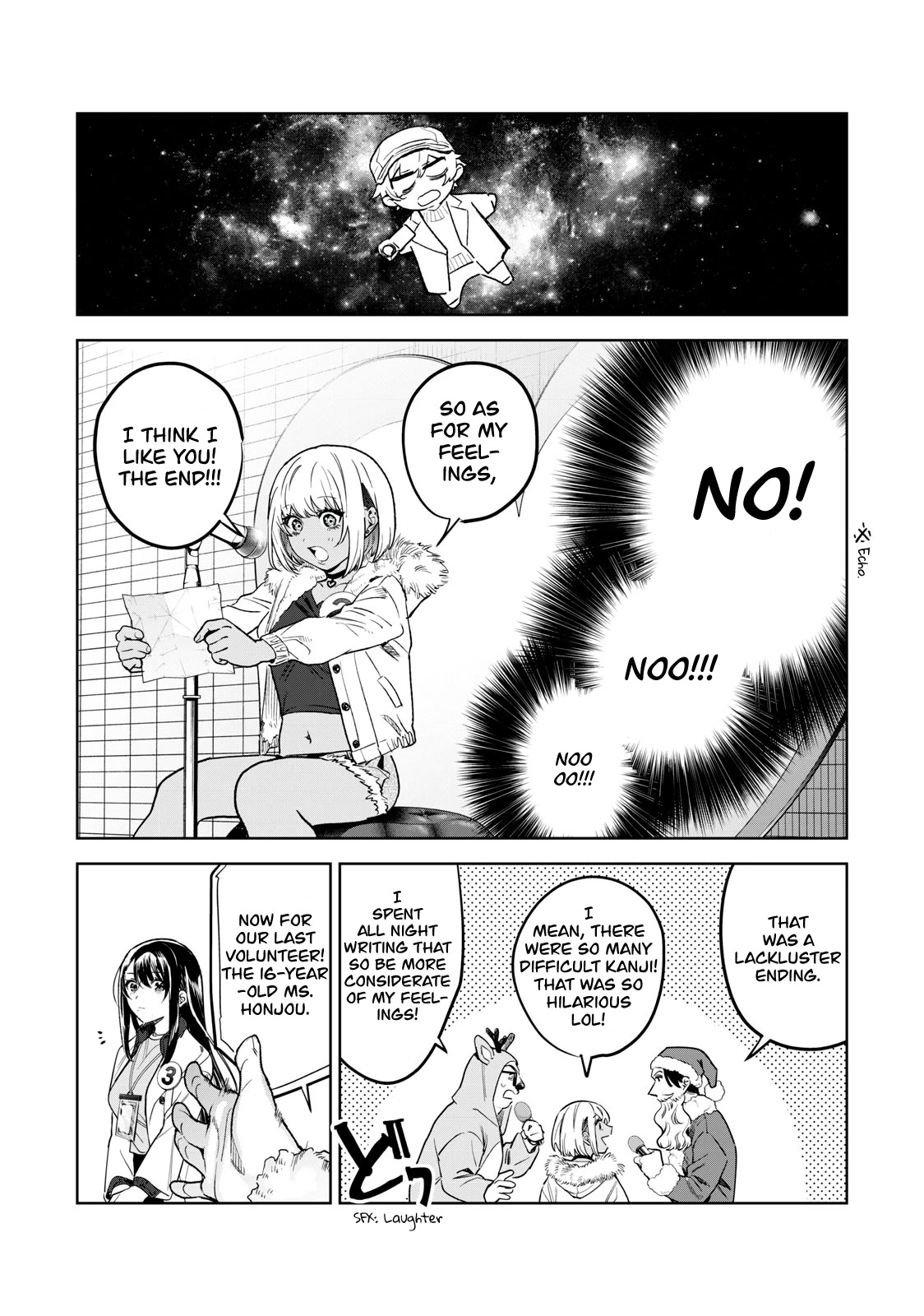 I Want To See You Embarassed chapter 43 page 9