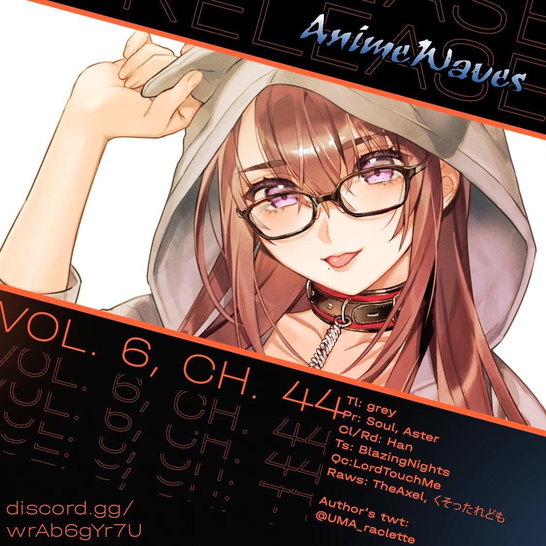 I Want To See You Embarassed chapter 44 page 1