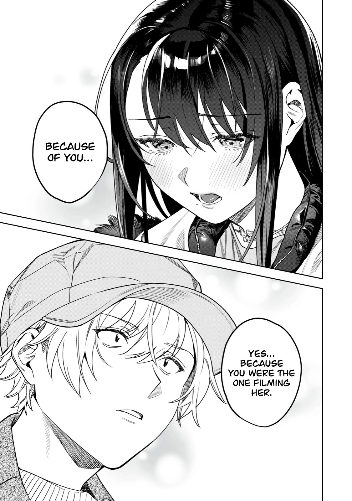 I Want To See You Embarassed chapter 44 page 11