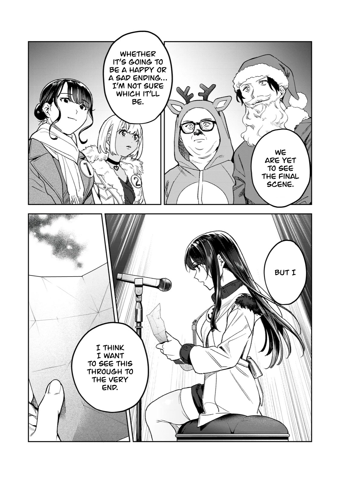 I Want To See You Embarassed chapter 44 page 12
