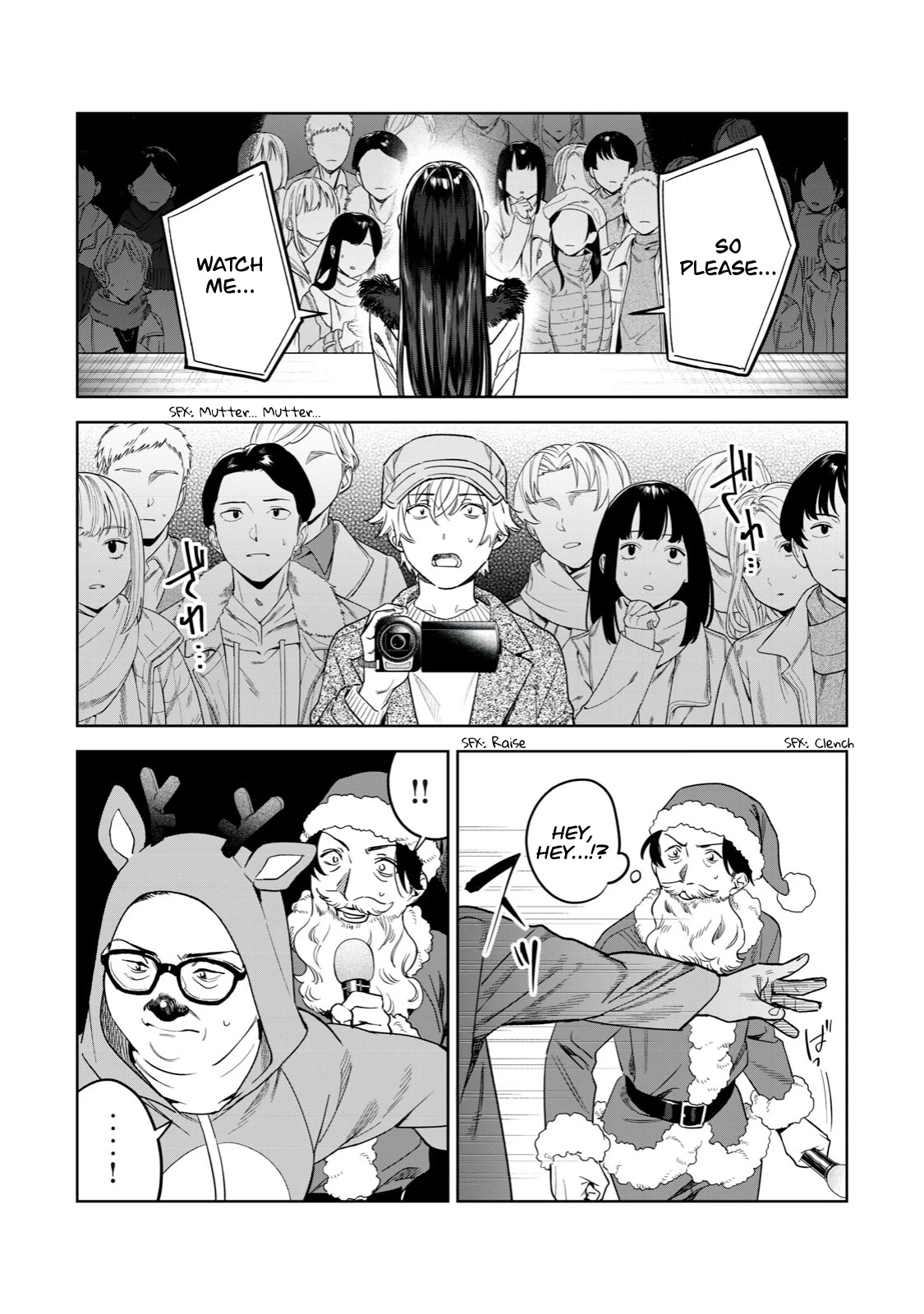 I Want To See You Embarassed chapter 44 page 4