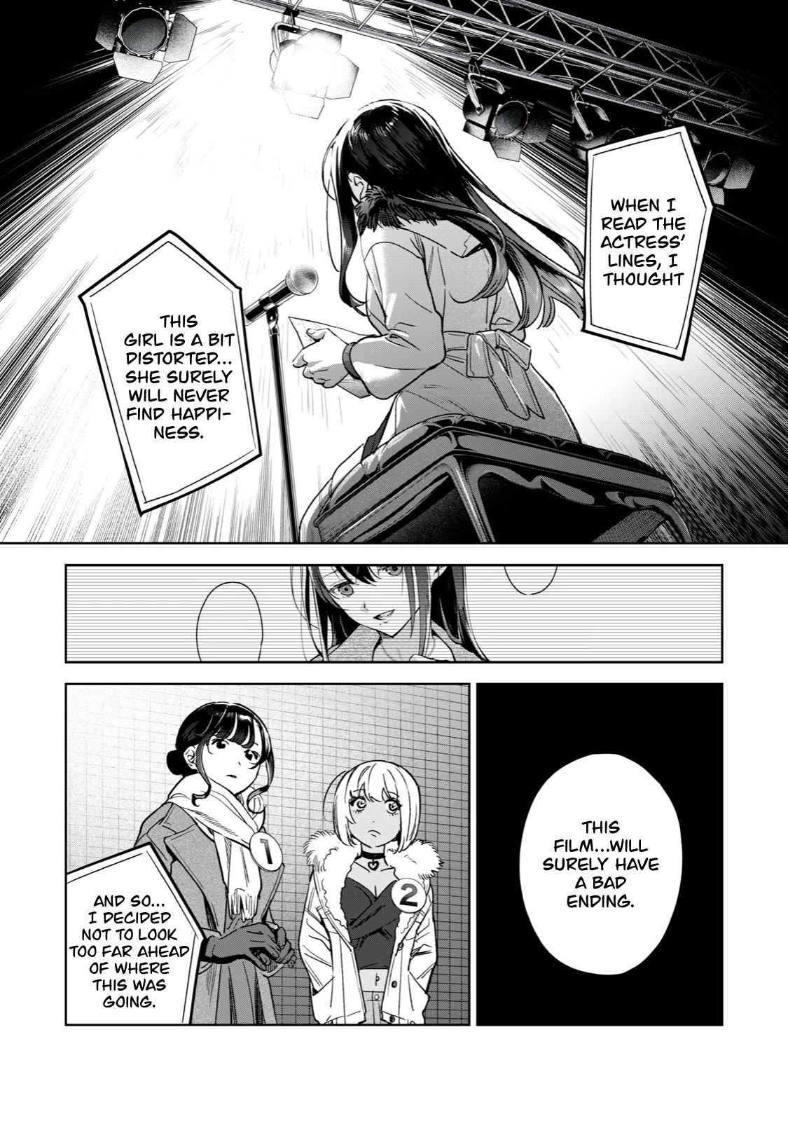 I Want To See You Embarassed chapter 44 page 6