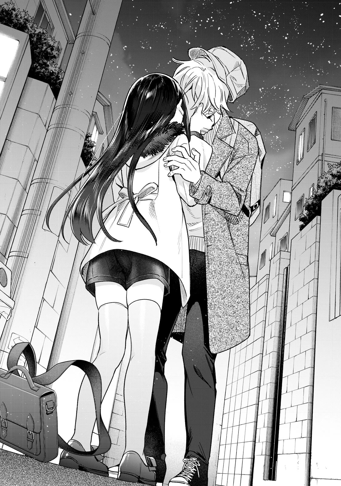 I Want To See You Embarassed chapter 45 page 13