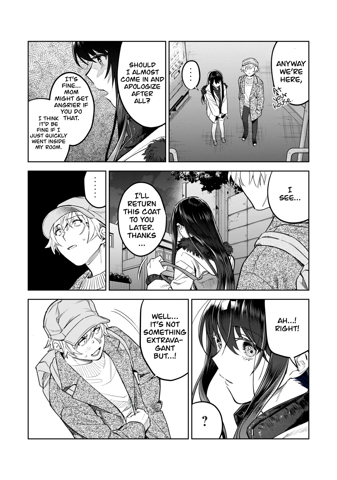 I Want To See You Embarassed chapter 45 page 7