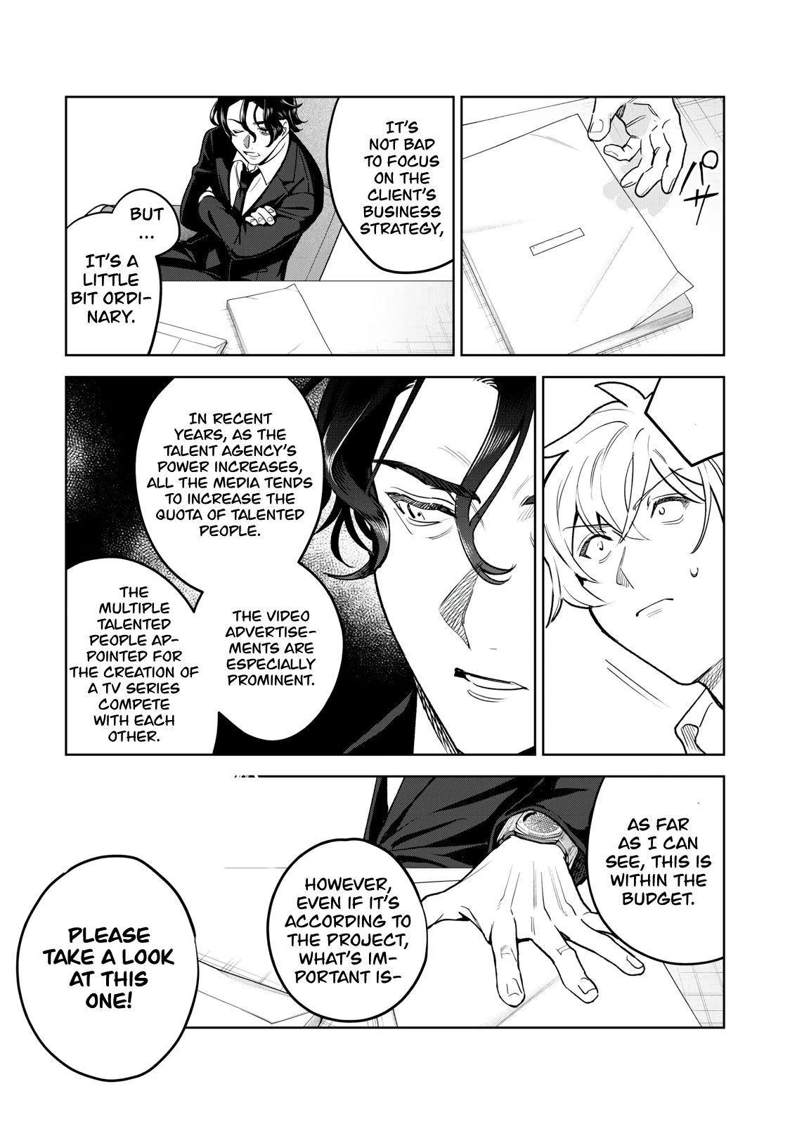 I Want To See You Embarassed chapter 46 page 12