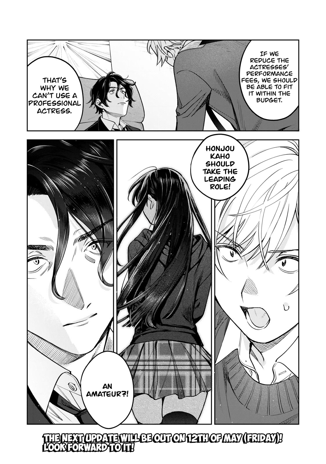 I Want To See You Embarassed chapter 46 page 14