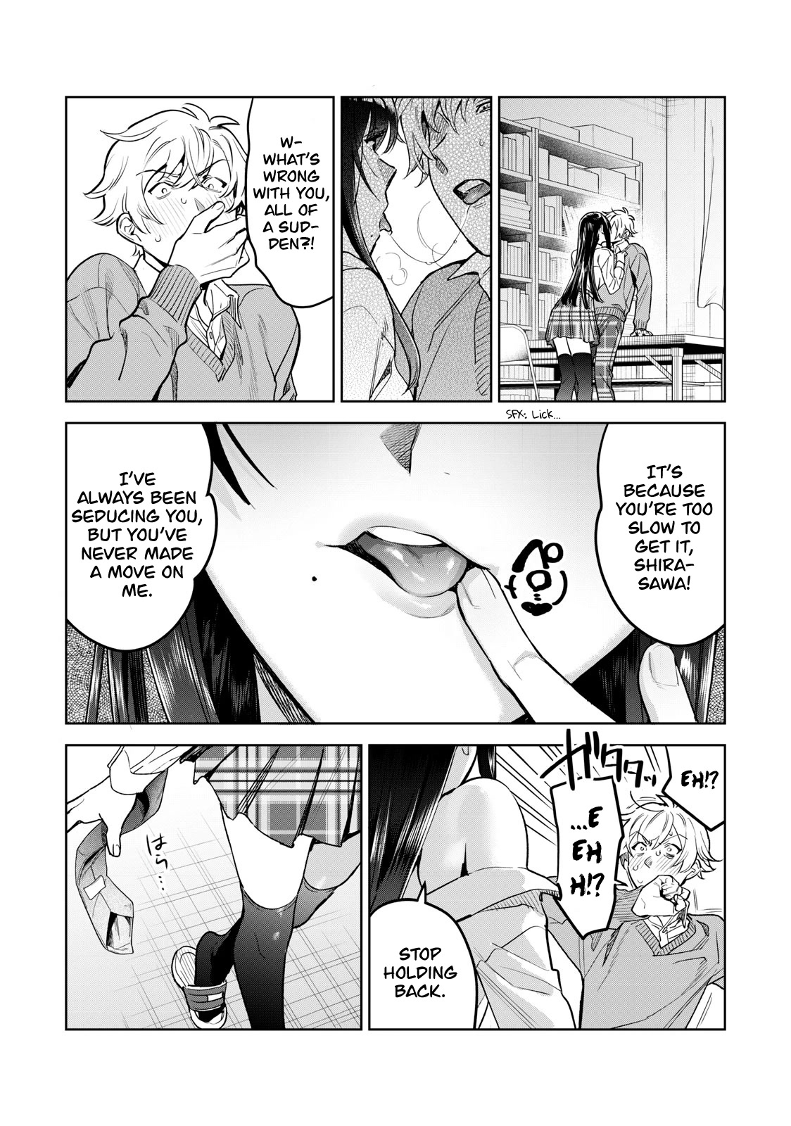 I Want To See You Embarassed chapter 46 page 2