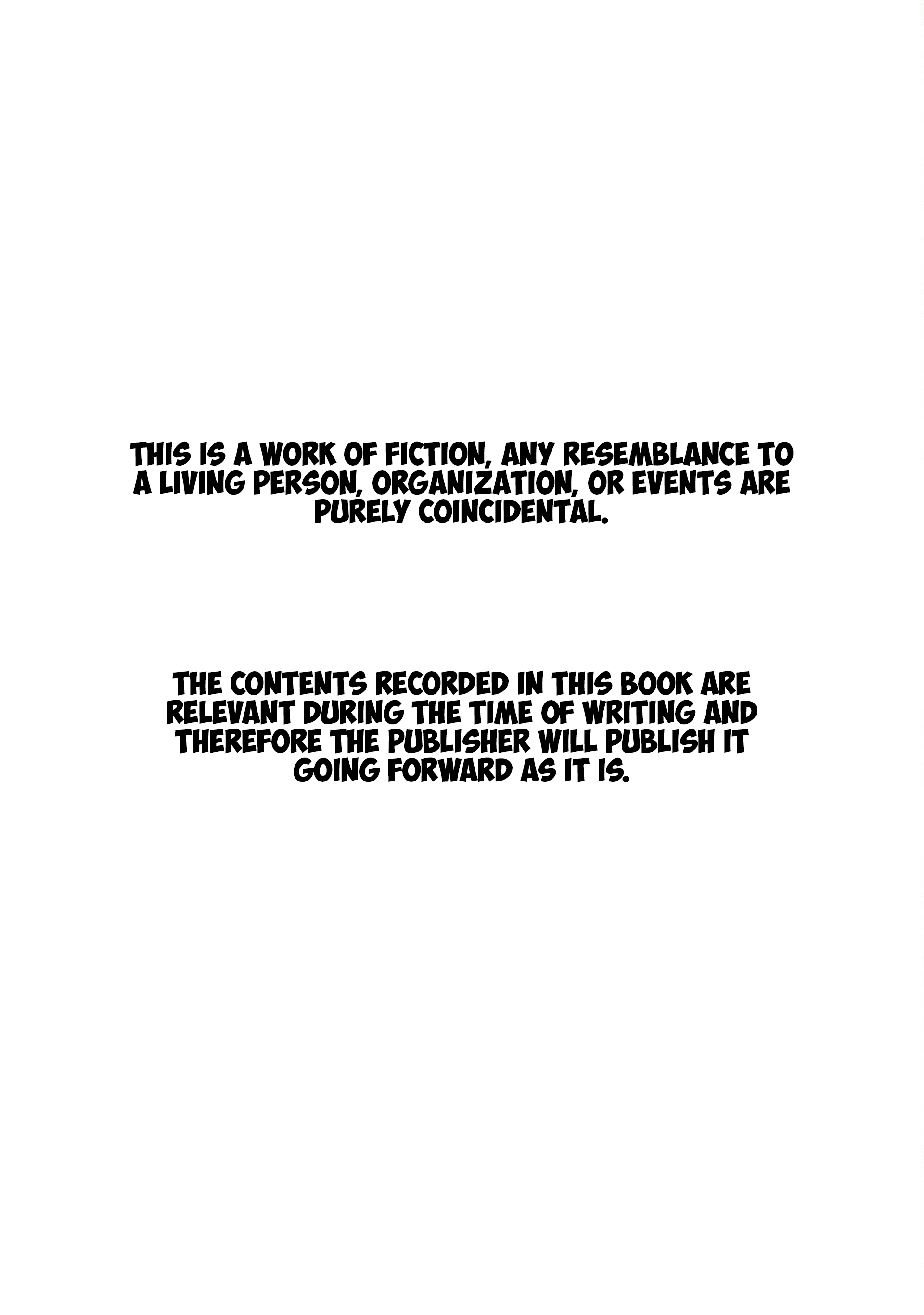 I Want To See You Embarassed chapter 47.1 page 10