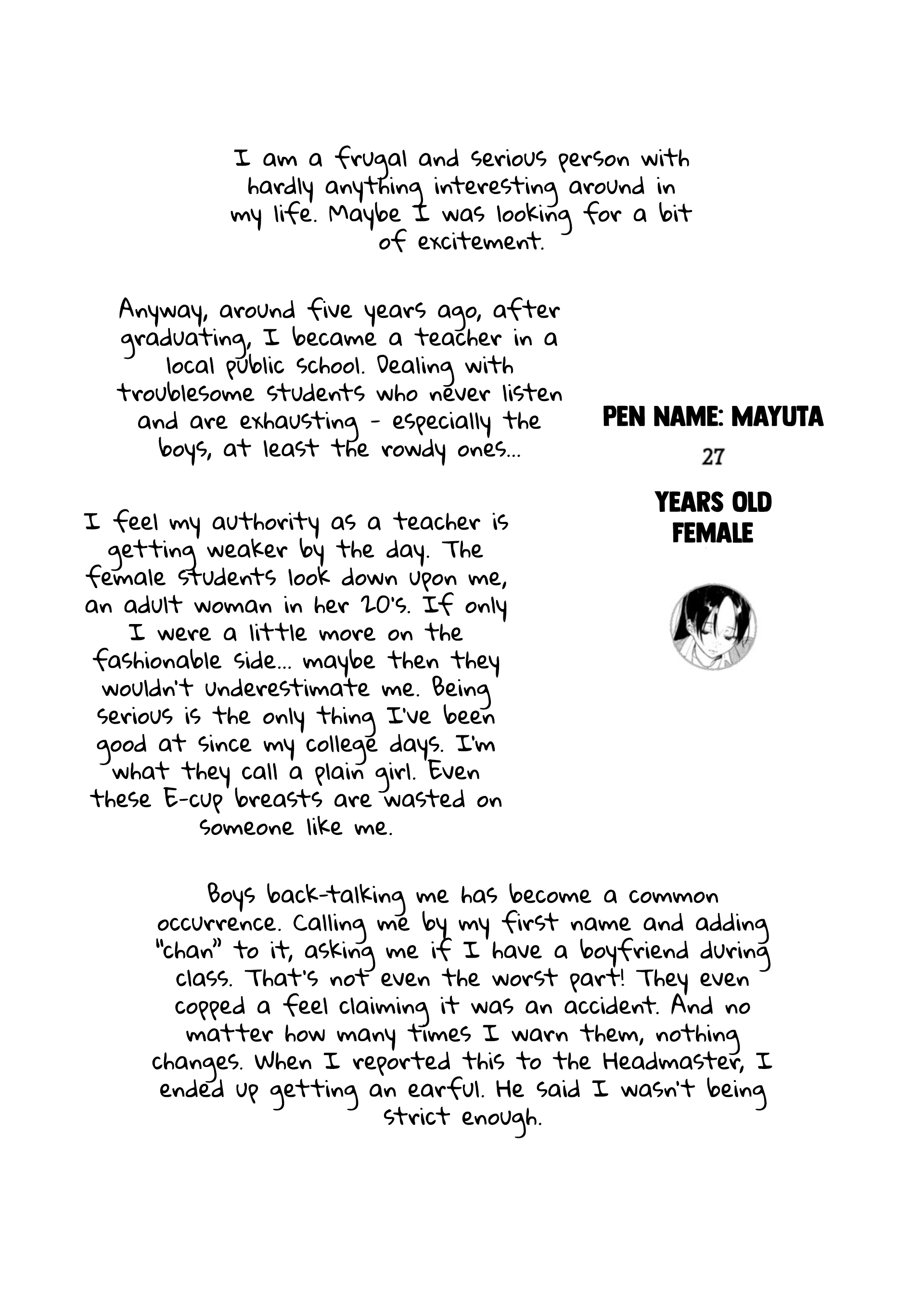 I Want To See You Embarassed chapter 47.1 page 6