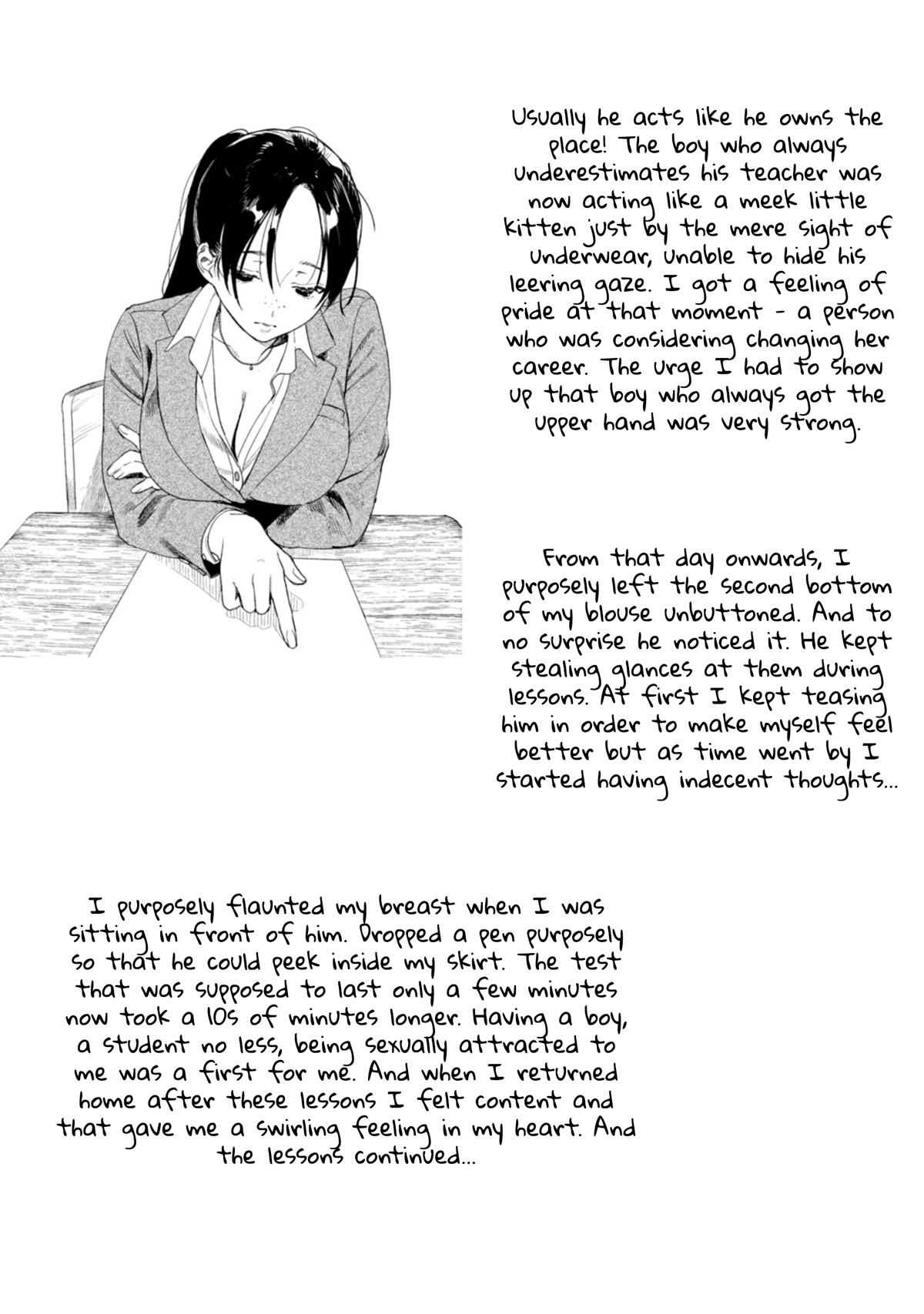 I Want To See You Embarassed chapter 47.1 page 8