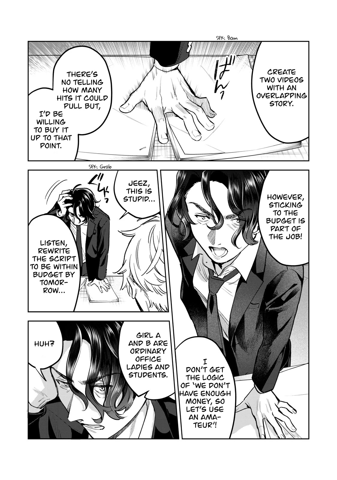 I Want To See You Embarassed chapter 47 page 3