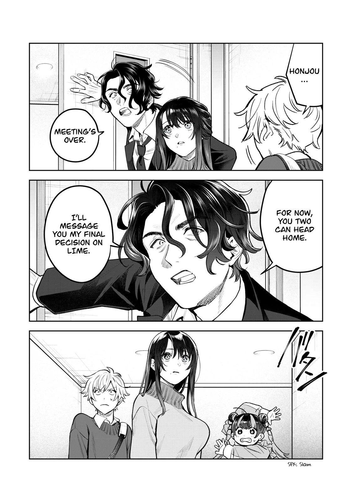 I Want To See You Embarassed chapter 47 page 9