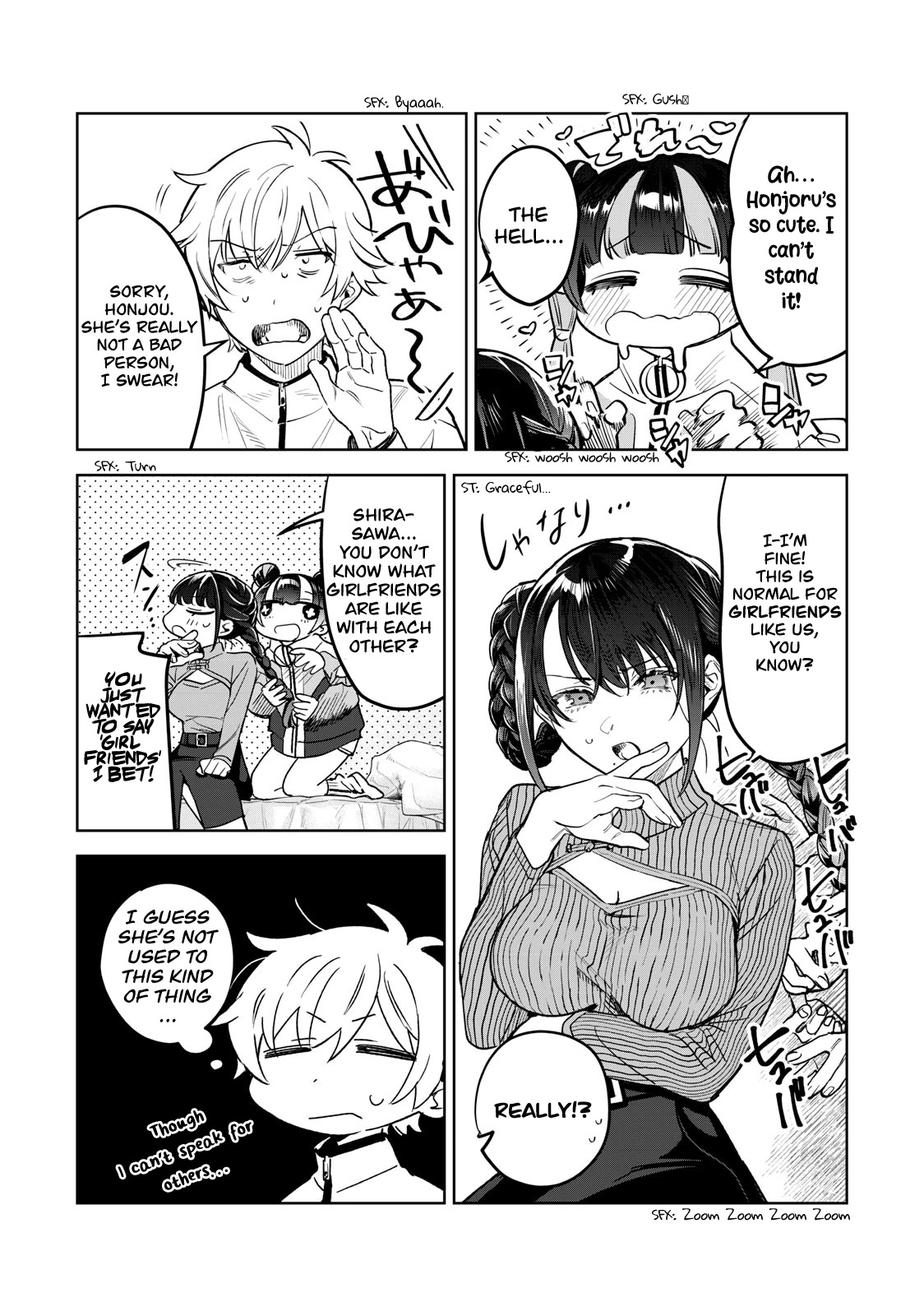 I Want To See You Embarassed chapter 48 page 10