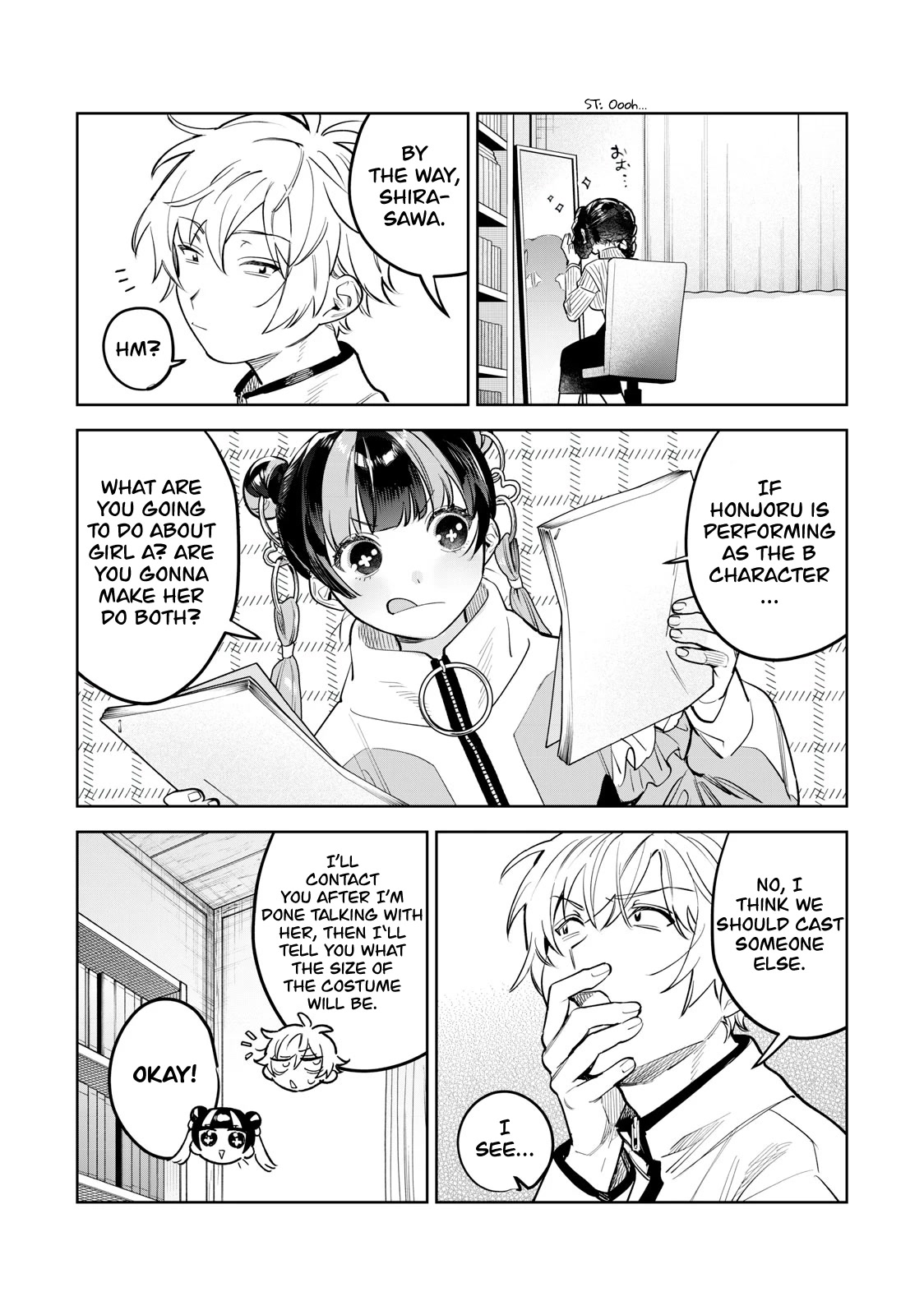 I Want To See You Embarassed chapter 48 page 11