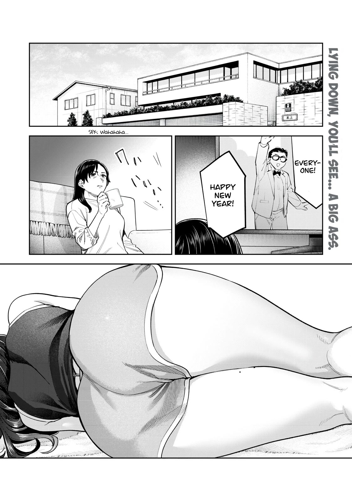 I Want To See You Embarassed chapter 48 page 3