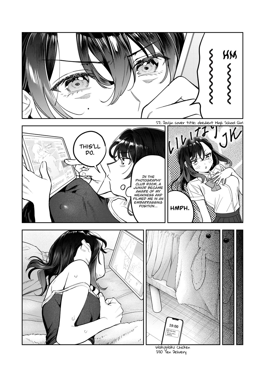 I Want To See You Embarassed chapter 48 page 6