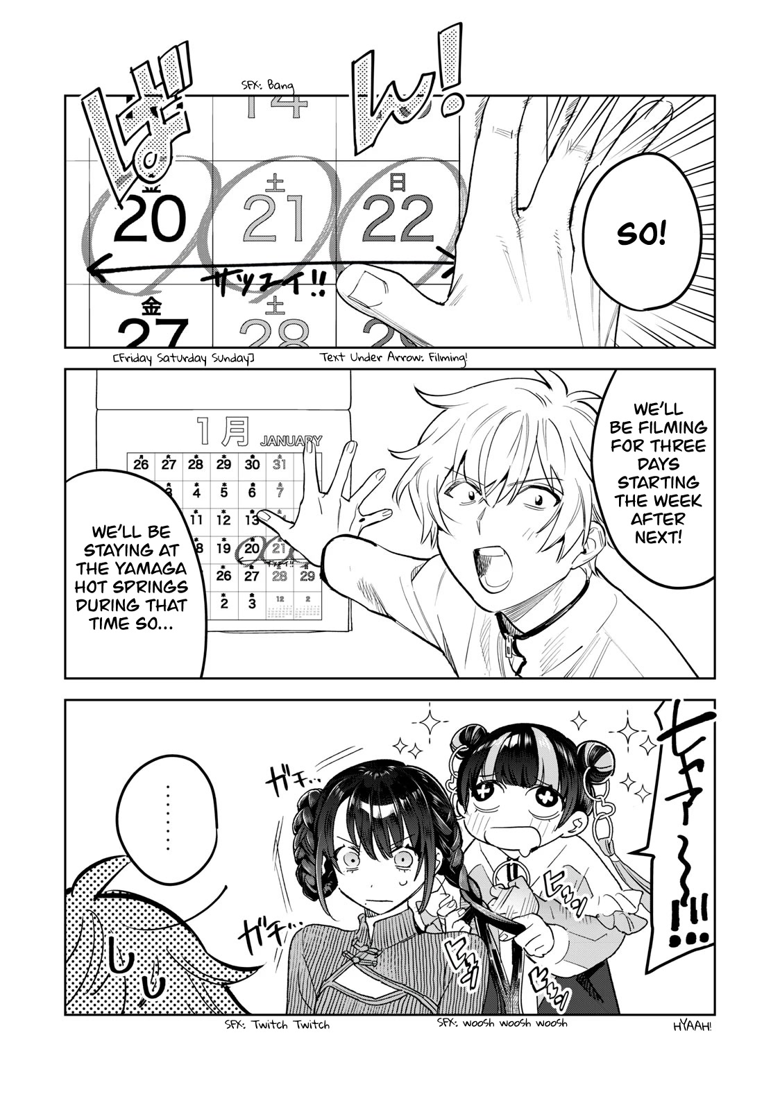 I Want To See You Embarassed chapter 48 page 9