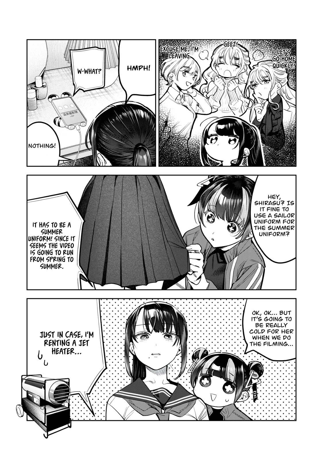 I Want To See You Embarassed chapter 49 page 10