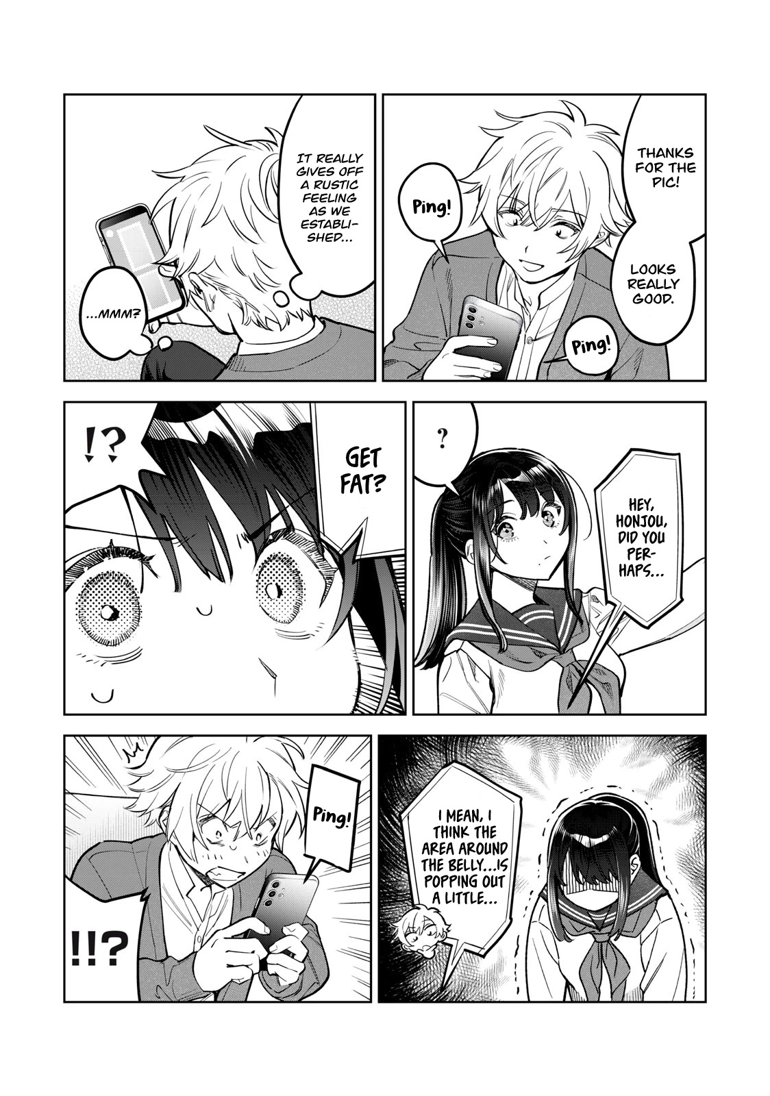 I Want To See You Embarassed chapter 49 page 12