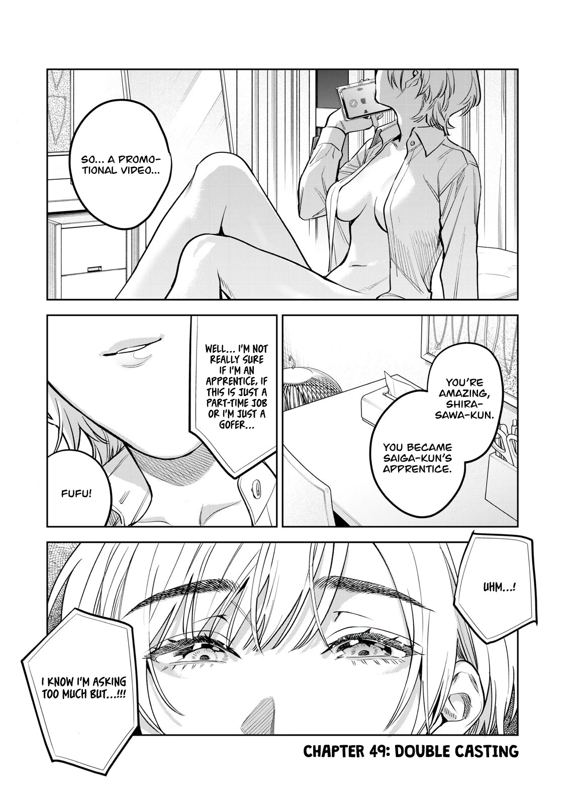 I Want To See You Embarassed chapter 49 page 2