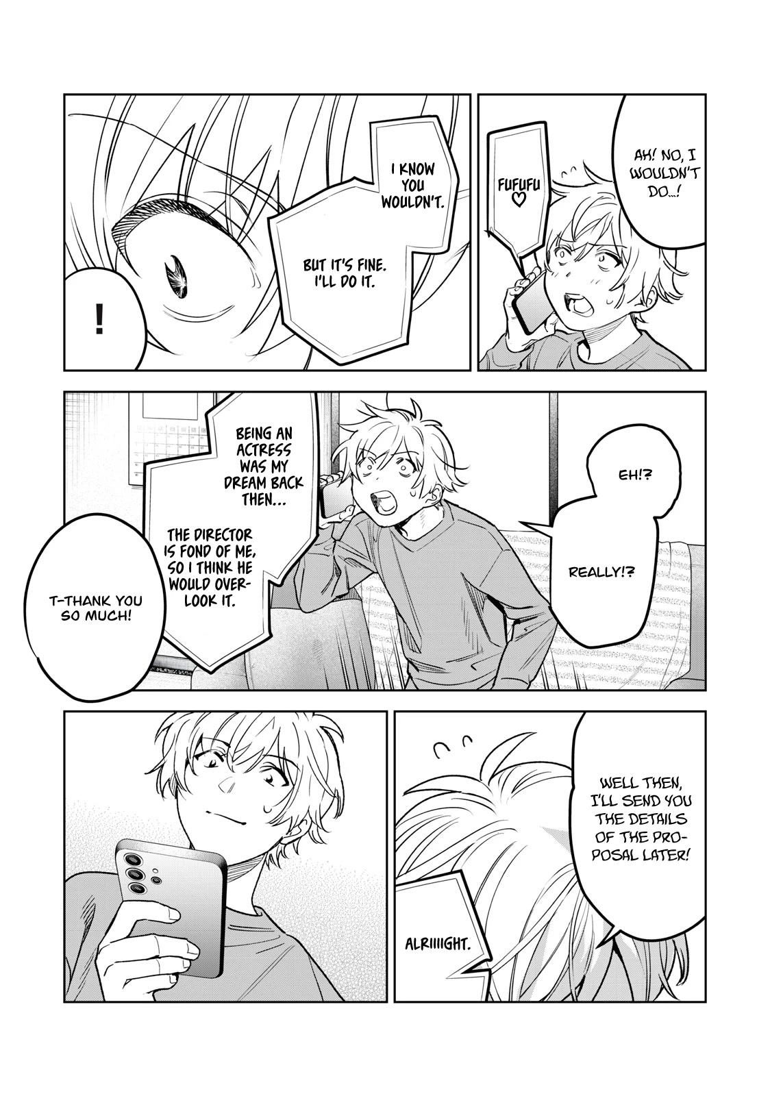 I Want To See You Embarassed chapter 49 page 6