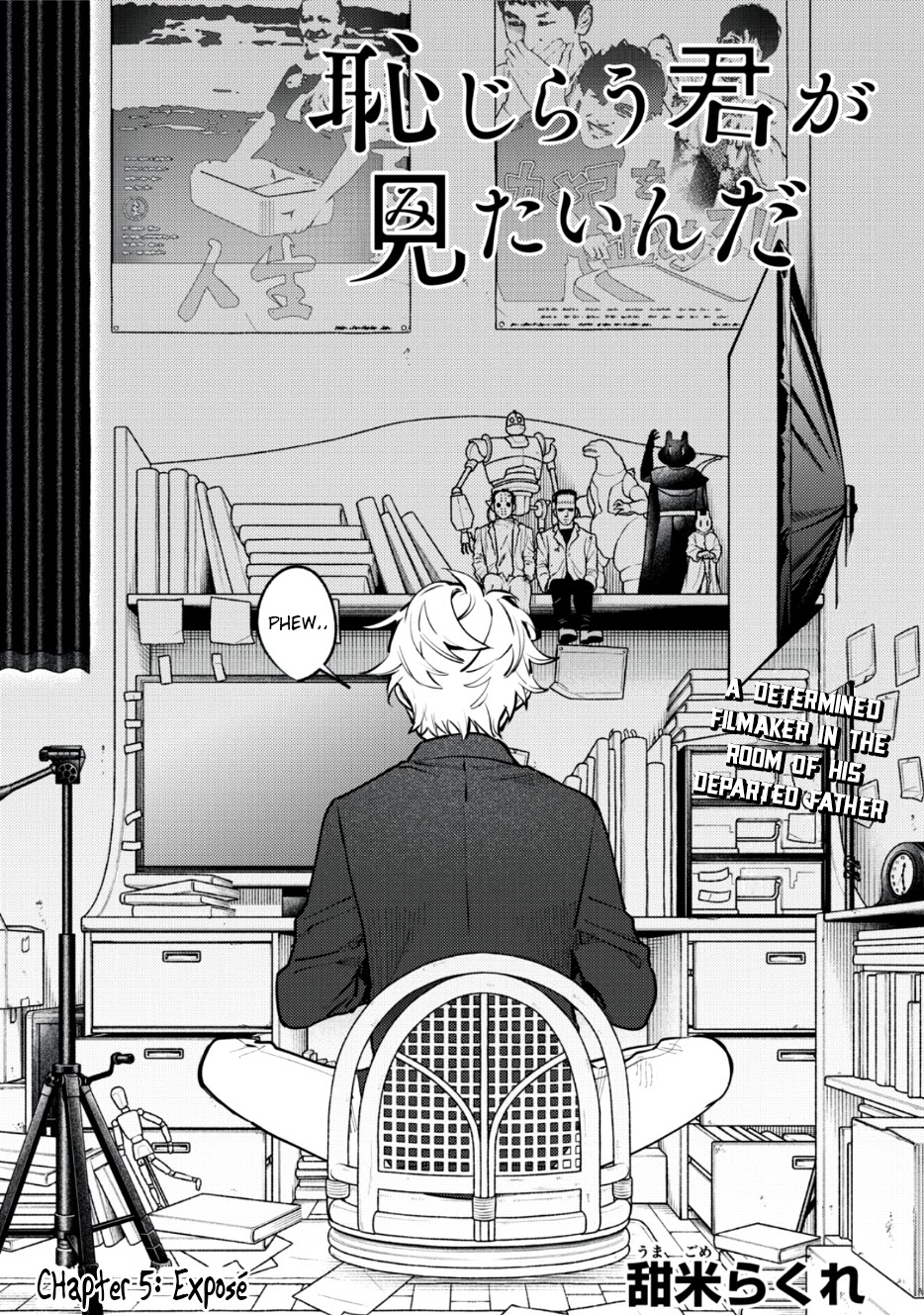 I Want To See You Embarassed chapter 5 page 2