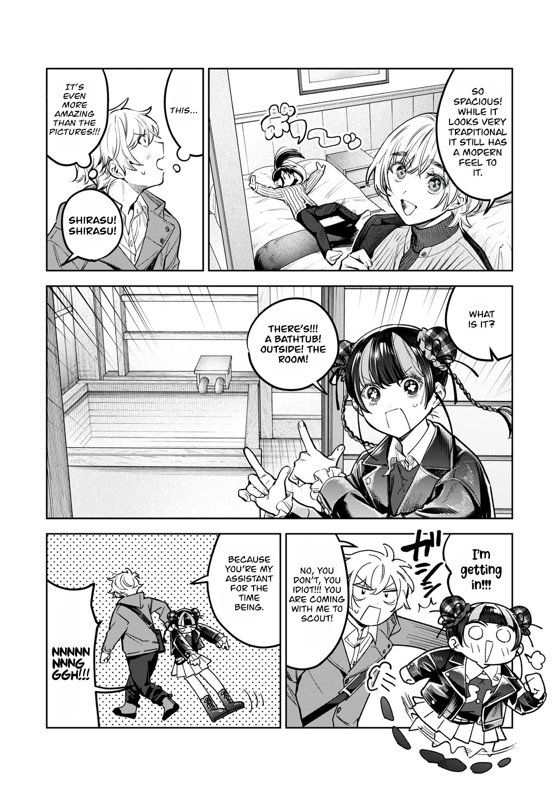 I Want To See You Embarassed chapter 50 page 11