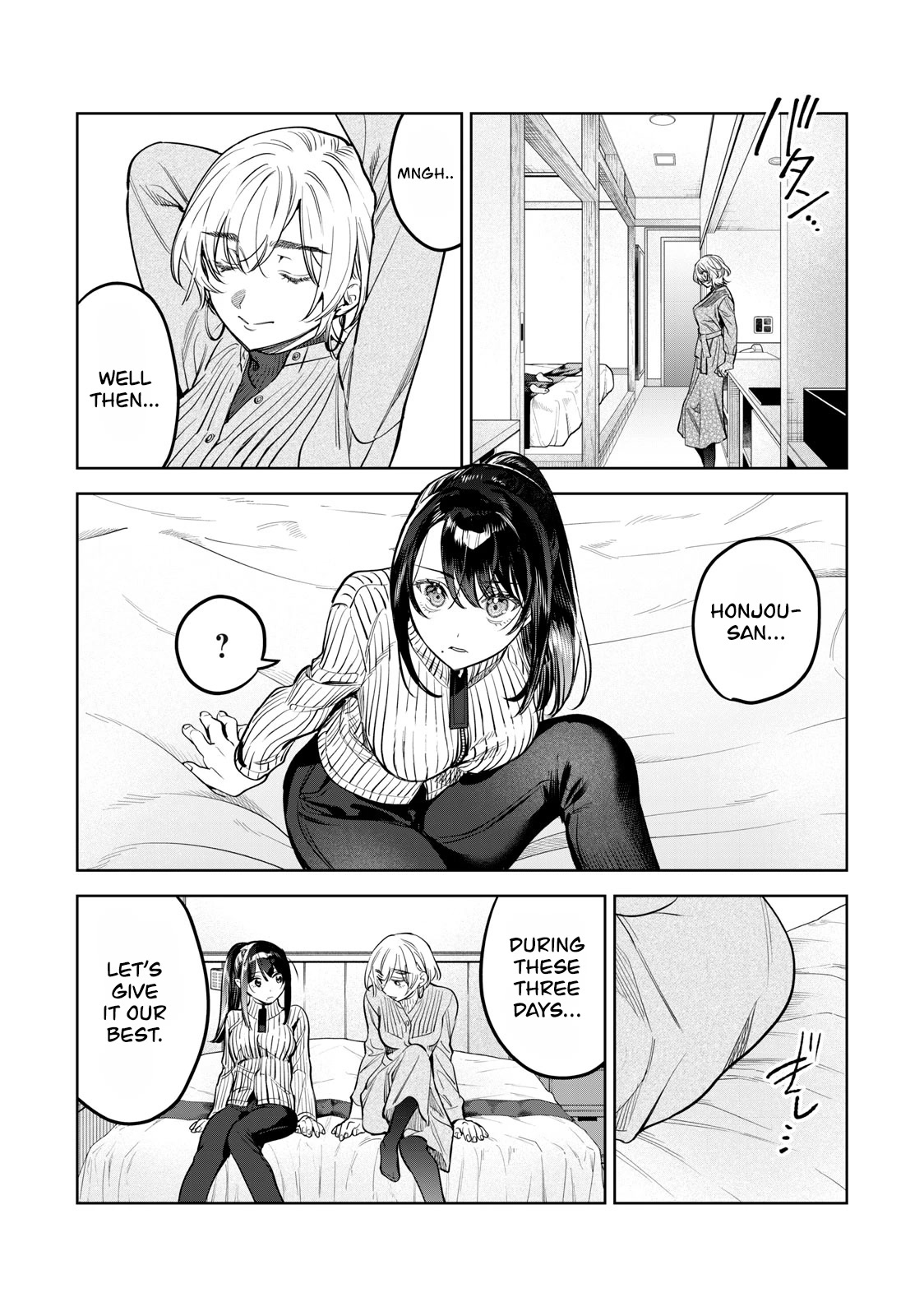I Want To See You Embarassed chapter 50 page 12