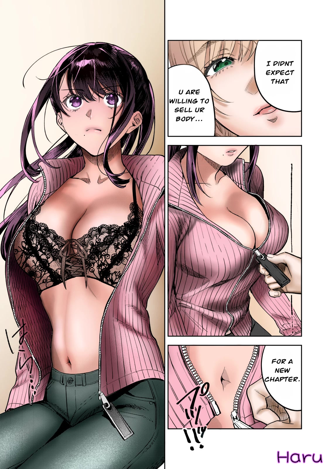 I Want To See You Embarassed chapter 50 page 16