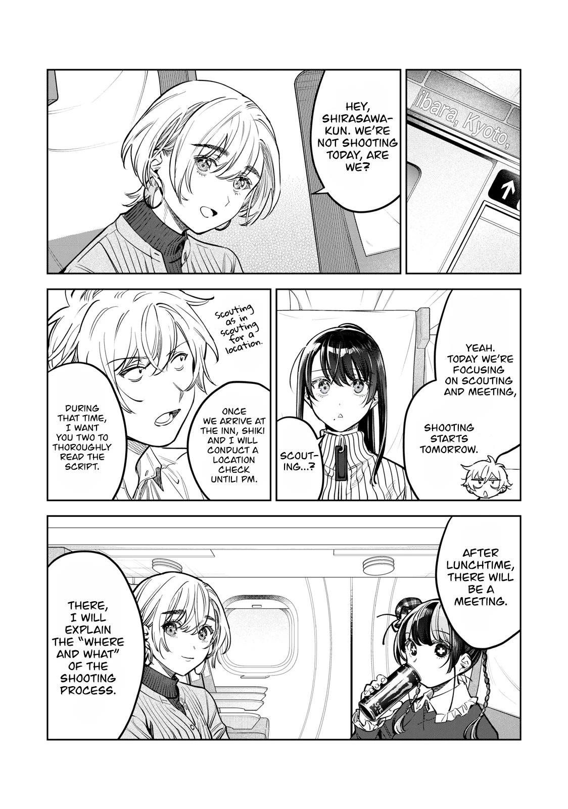 I Want To See You Embarassed chapter 50 page 7