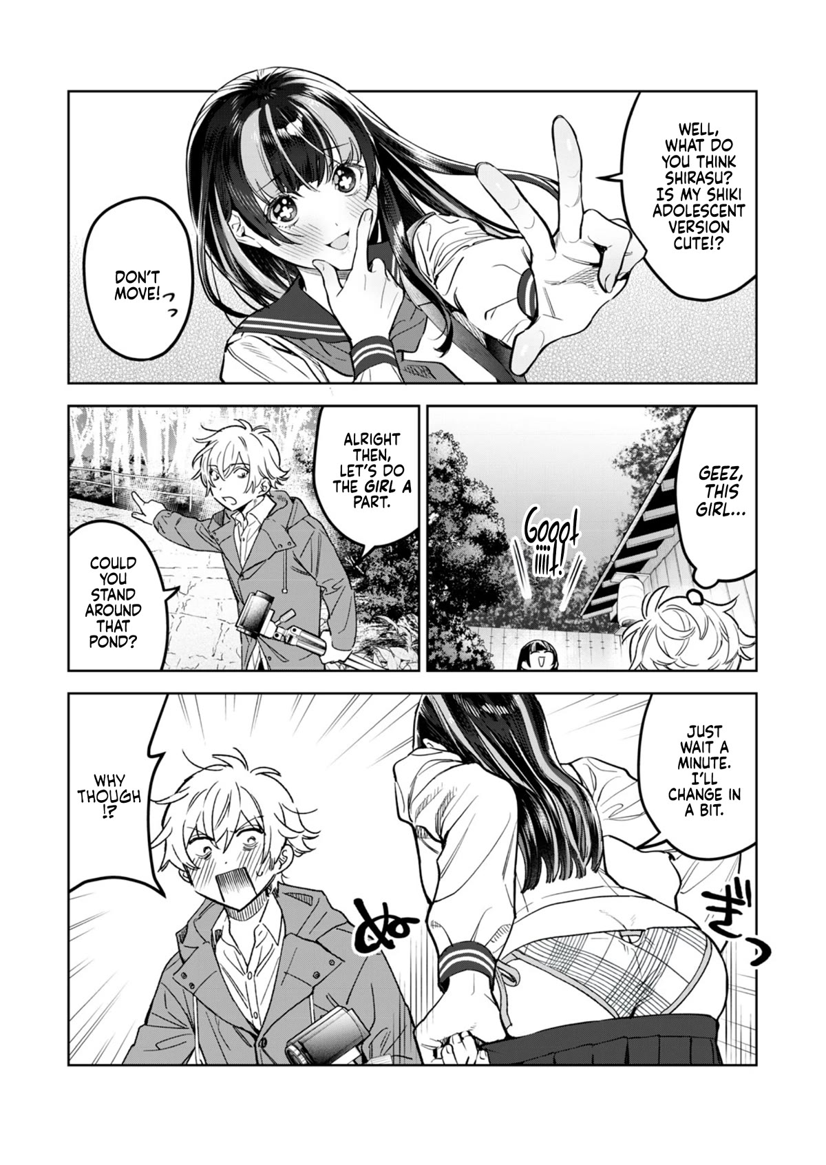 I Want To See You Embarassed chapter 51 page 3