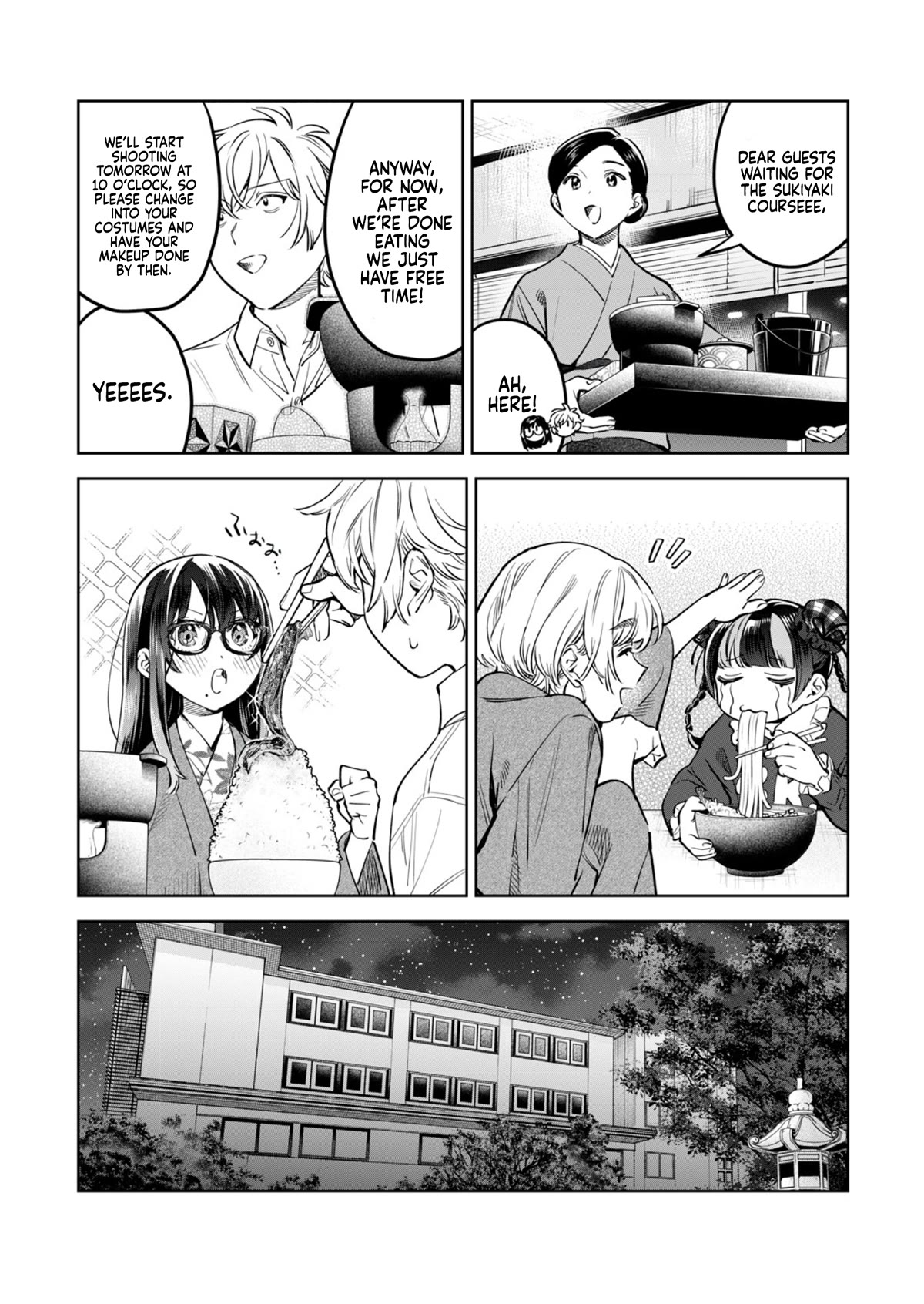 I Want To See You Embarassed chapter 51 page 8