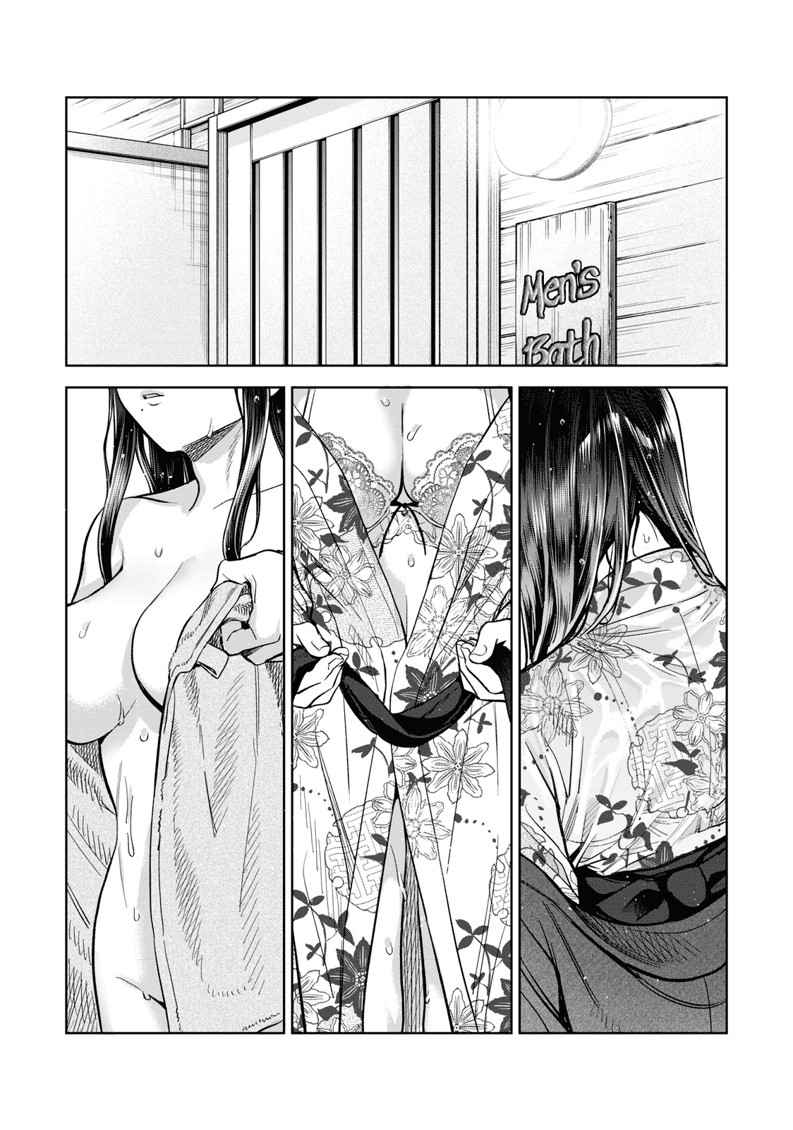 I Want To See You Embarassed chapter 52.2 page 10