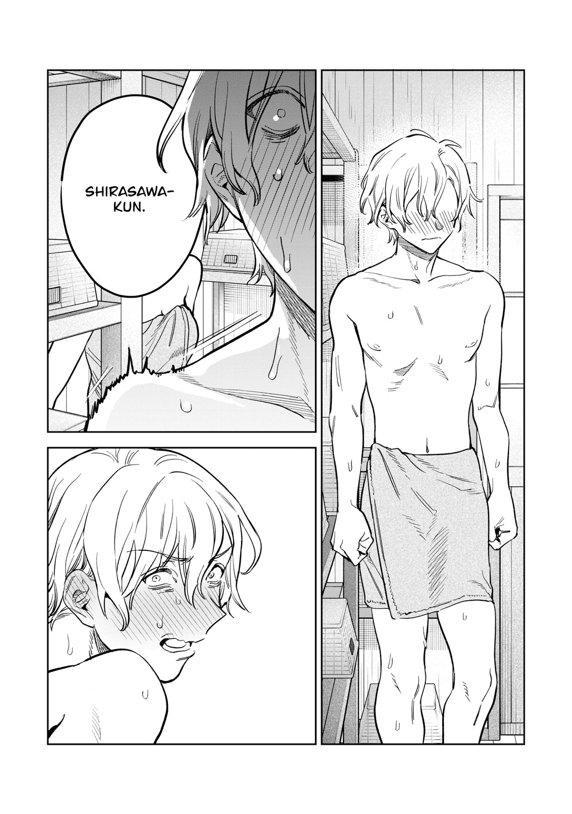 I Want To See You Embarassed chapter 52.2 page 11