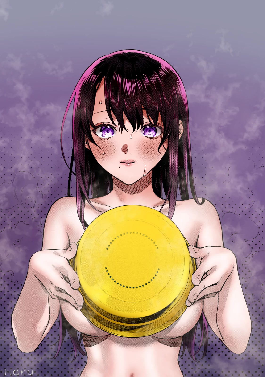 I Want To See You Embarassed chapter 52 page 15