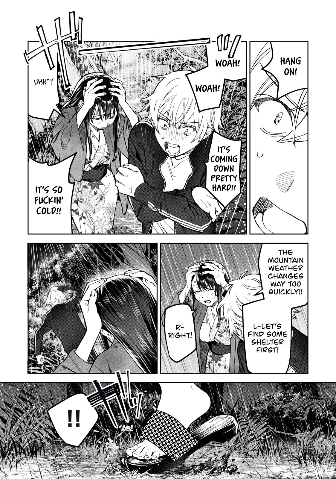 I Want To See You Embarassed chapter 52 page 8