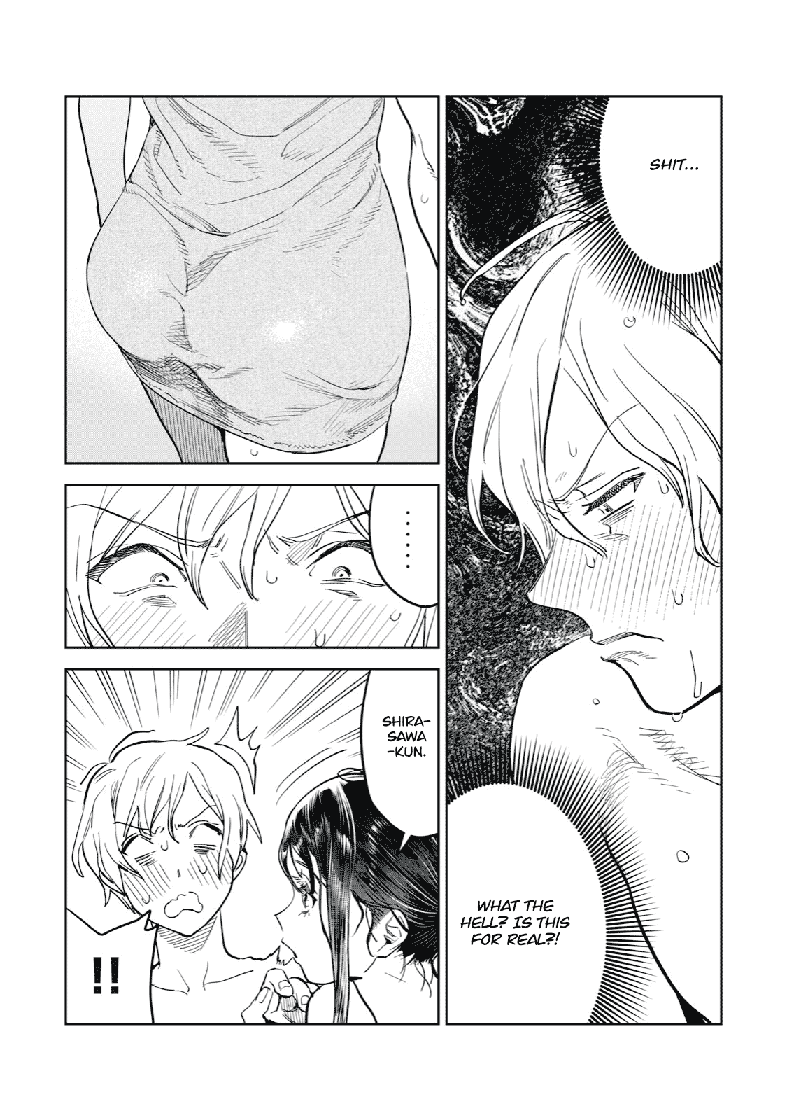I Want To See You Embarassed chapter 53.1 page 4