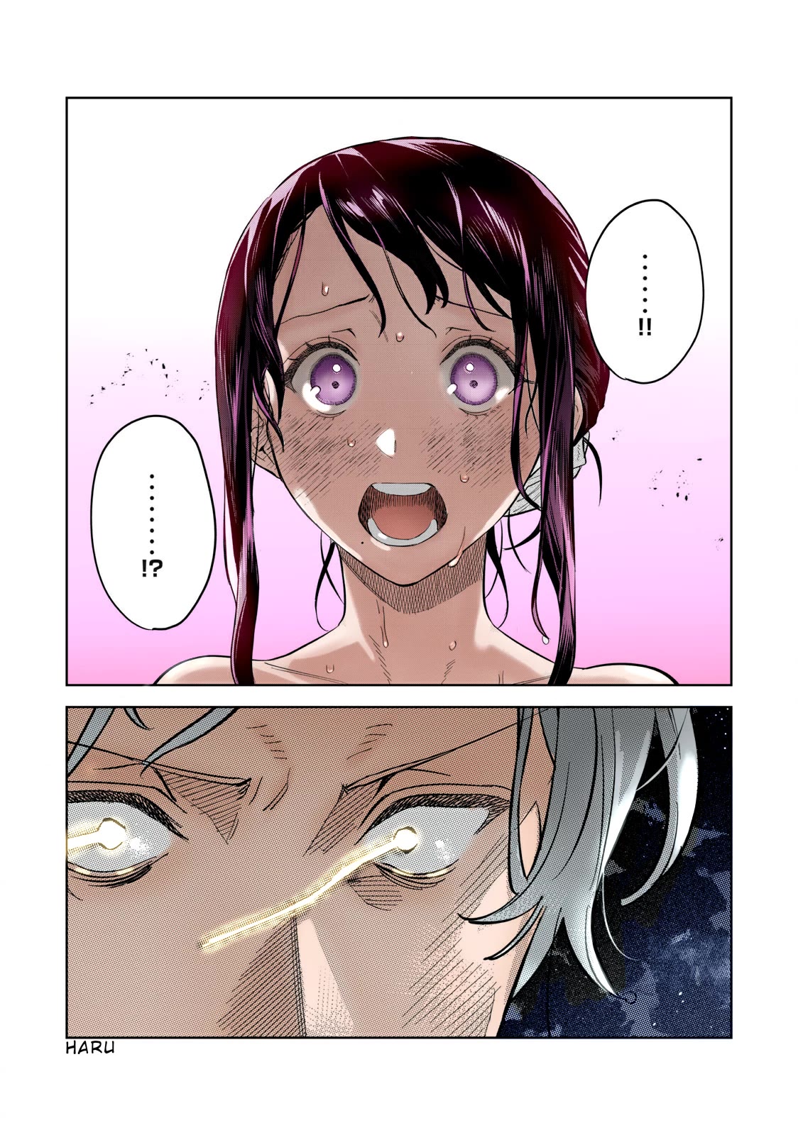 I Want To See You Embarassed chapter 53.2 page 13