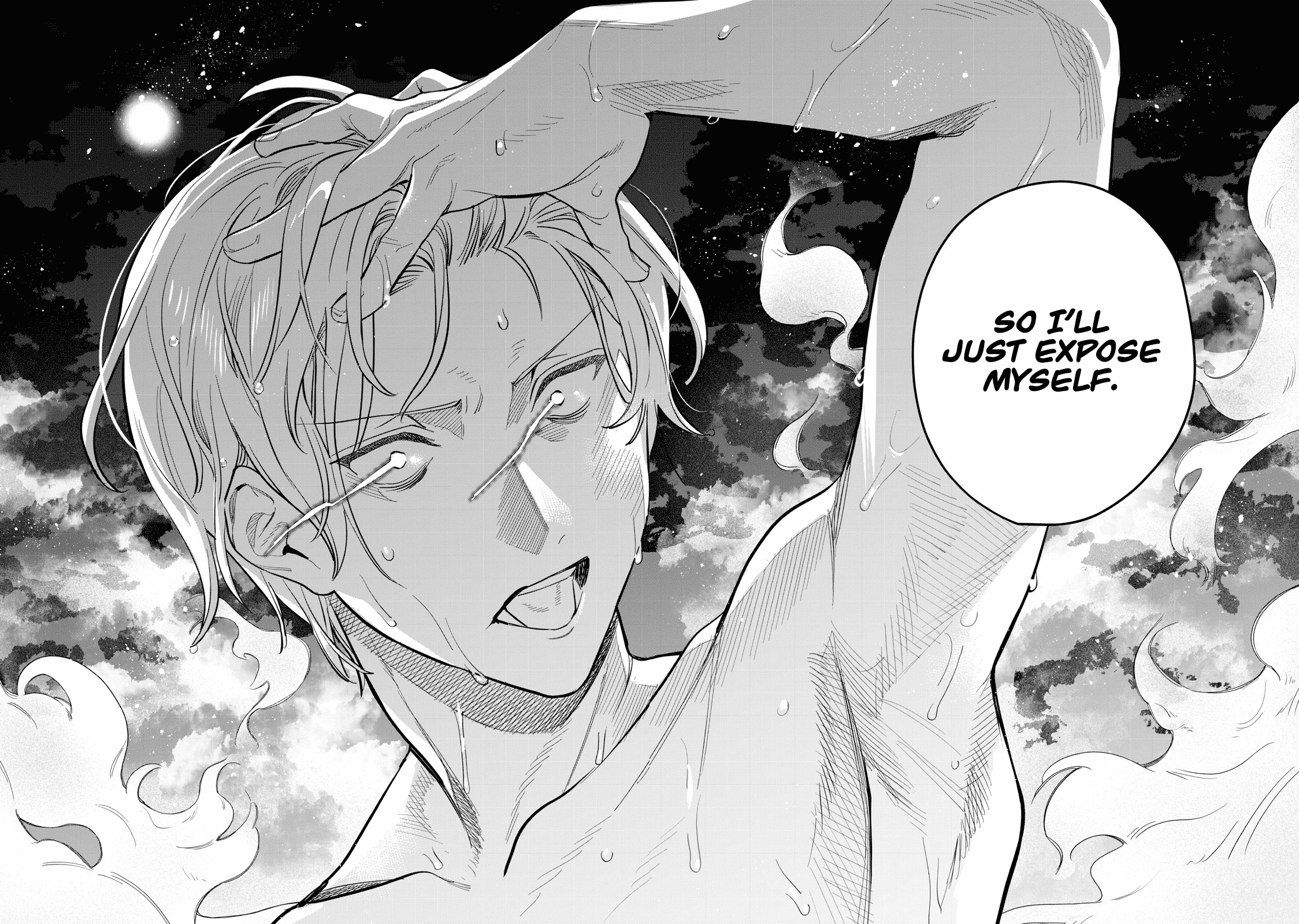 I Want To See You Embarassed chapter 53.2 page 6