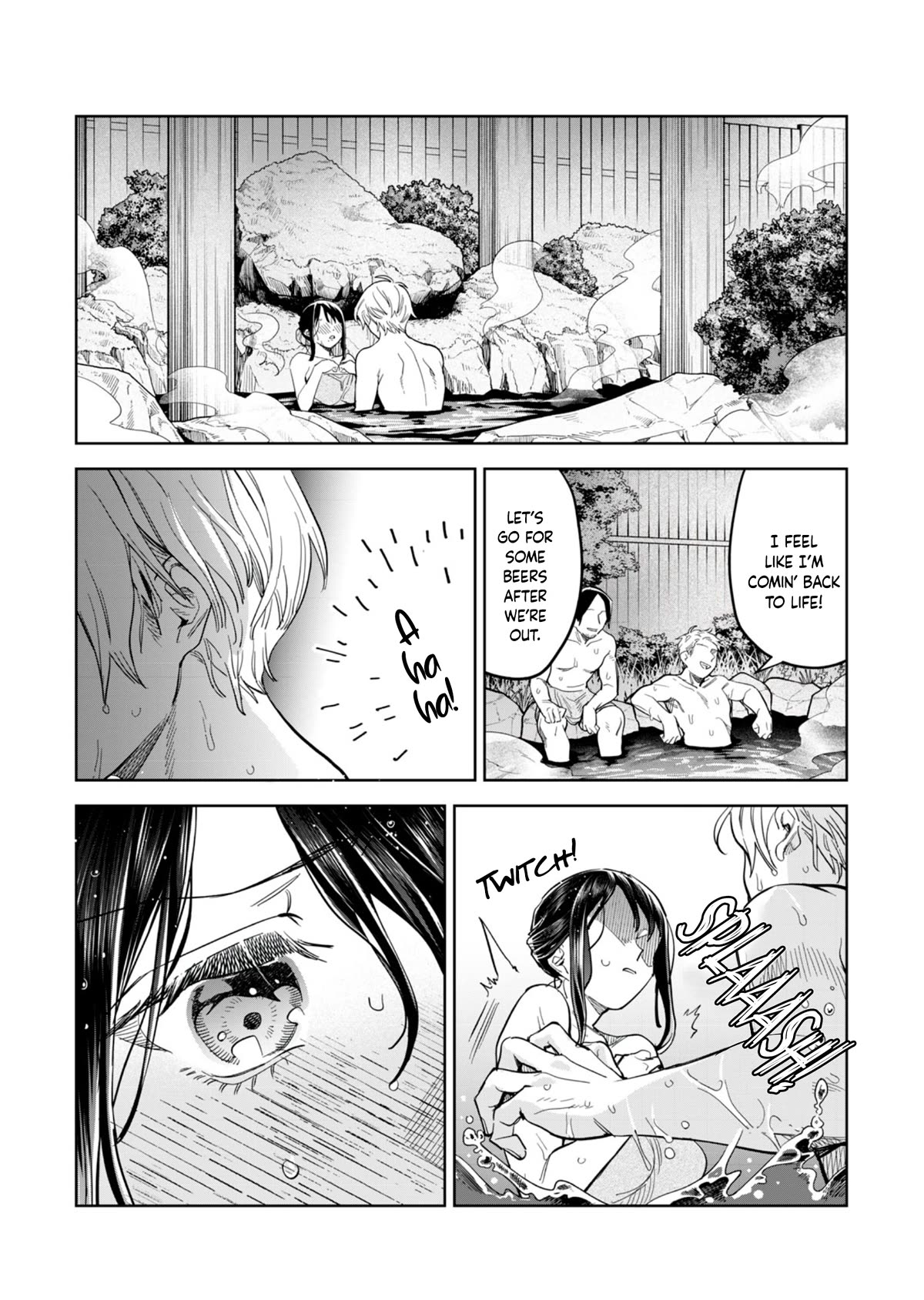 I Want To See You Embarassed chapter 54.1 page 4