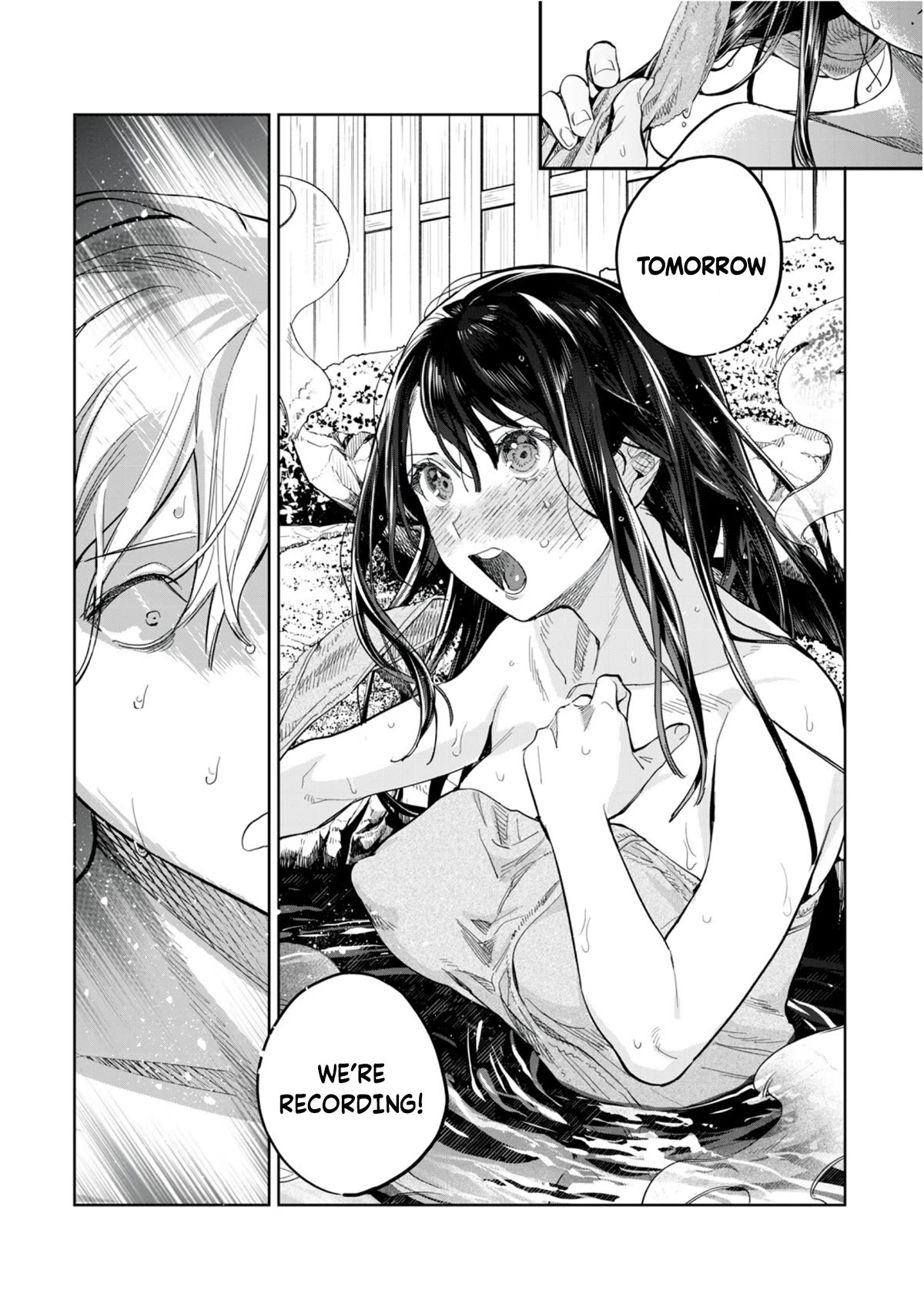 I Want To See You Embarassed chapter 54.1 page 6