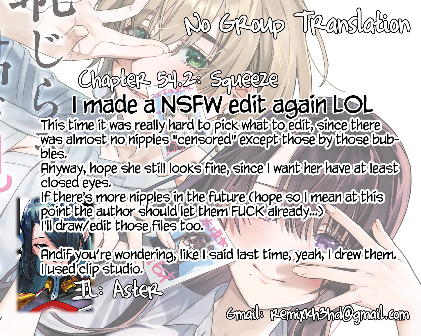 I Want To See You Embarassed chapter 54.2 page 1