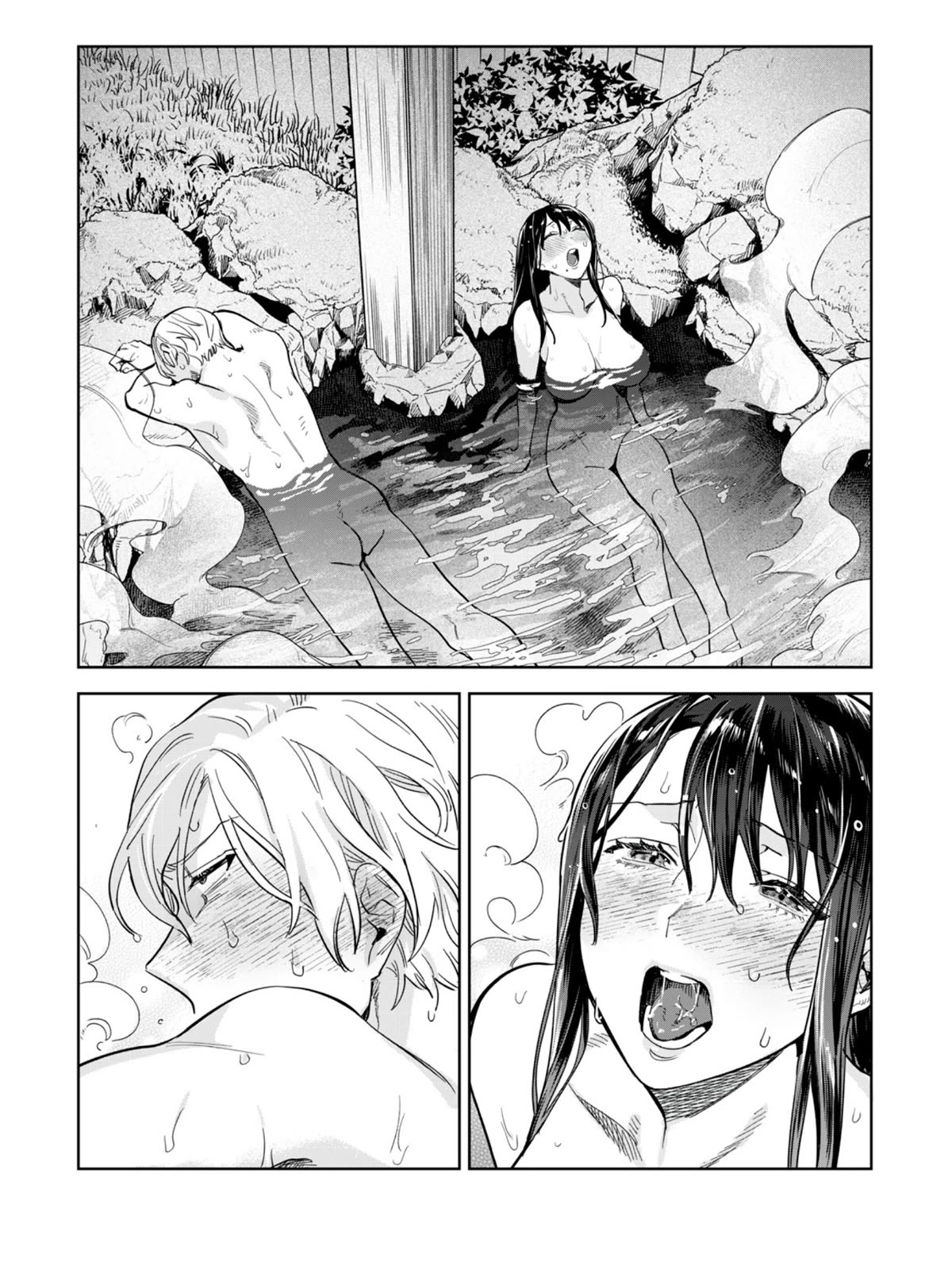 I Want To See You Embarassed chapter 54.2 page 12