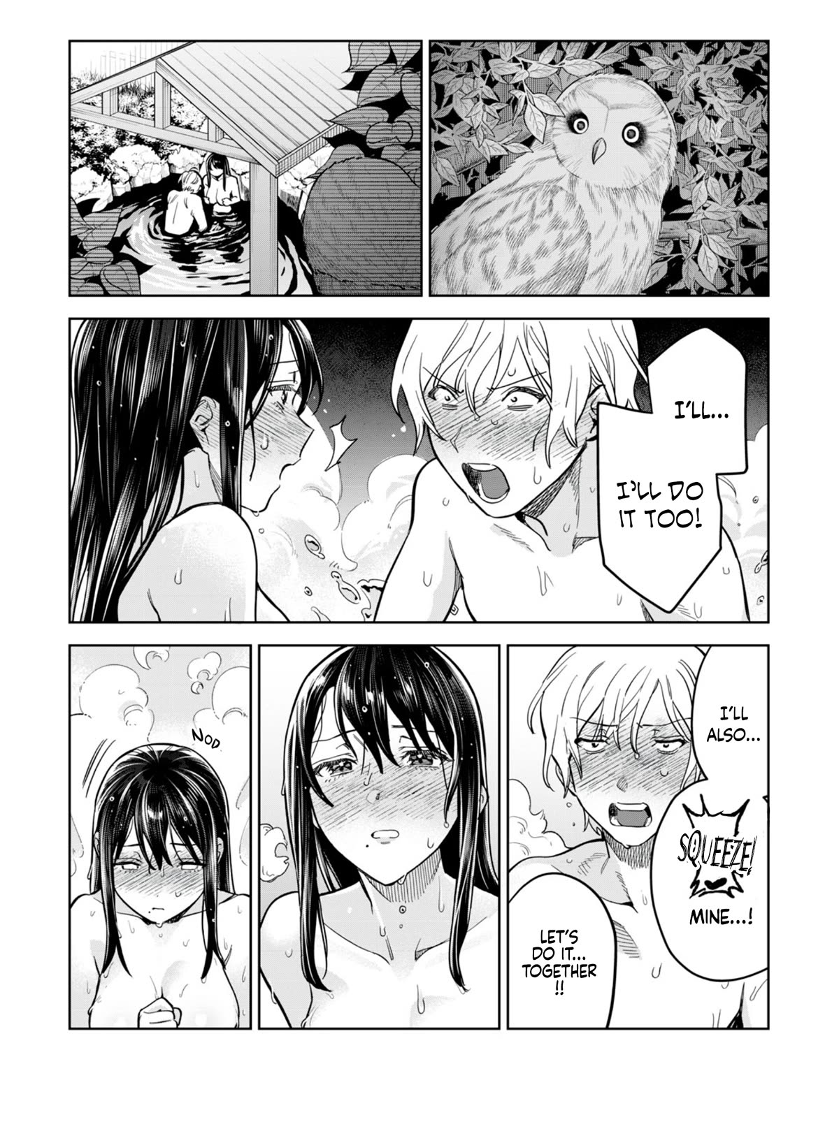 I Want To See You Embarassed chapter 54.2 page 8